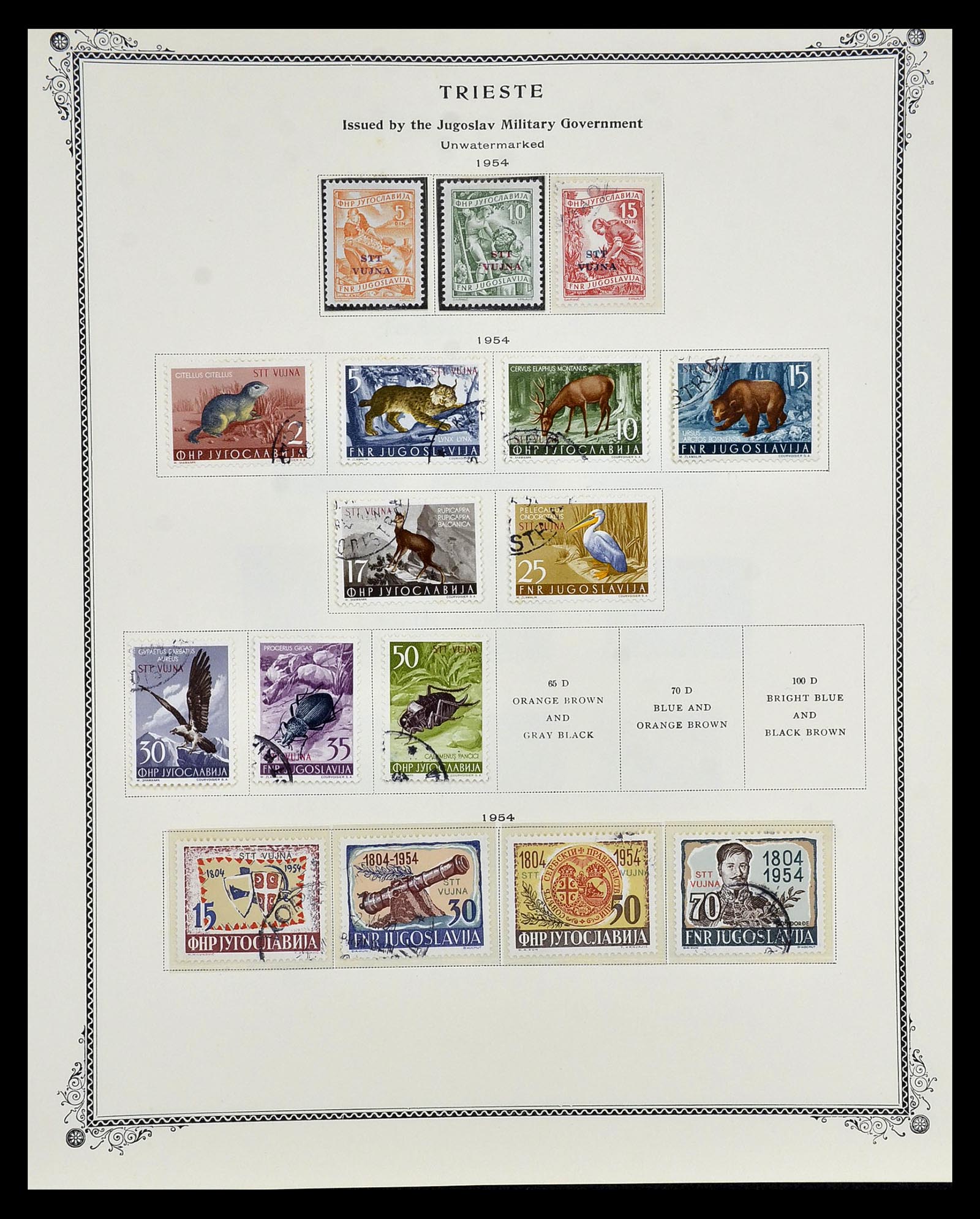 35109 152 - Postzegelverzameling 35109 AMG 1943-1952.