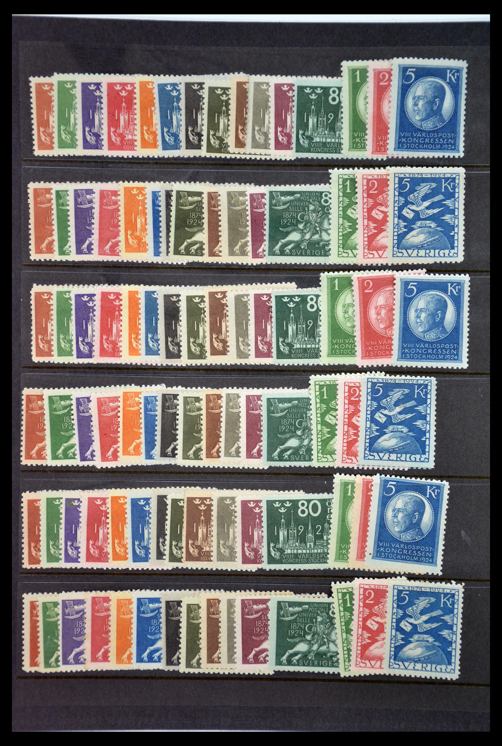 35110 001 - Postzegelverzameling 35110 Zweden 1891-1980.