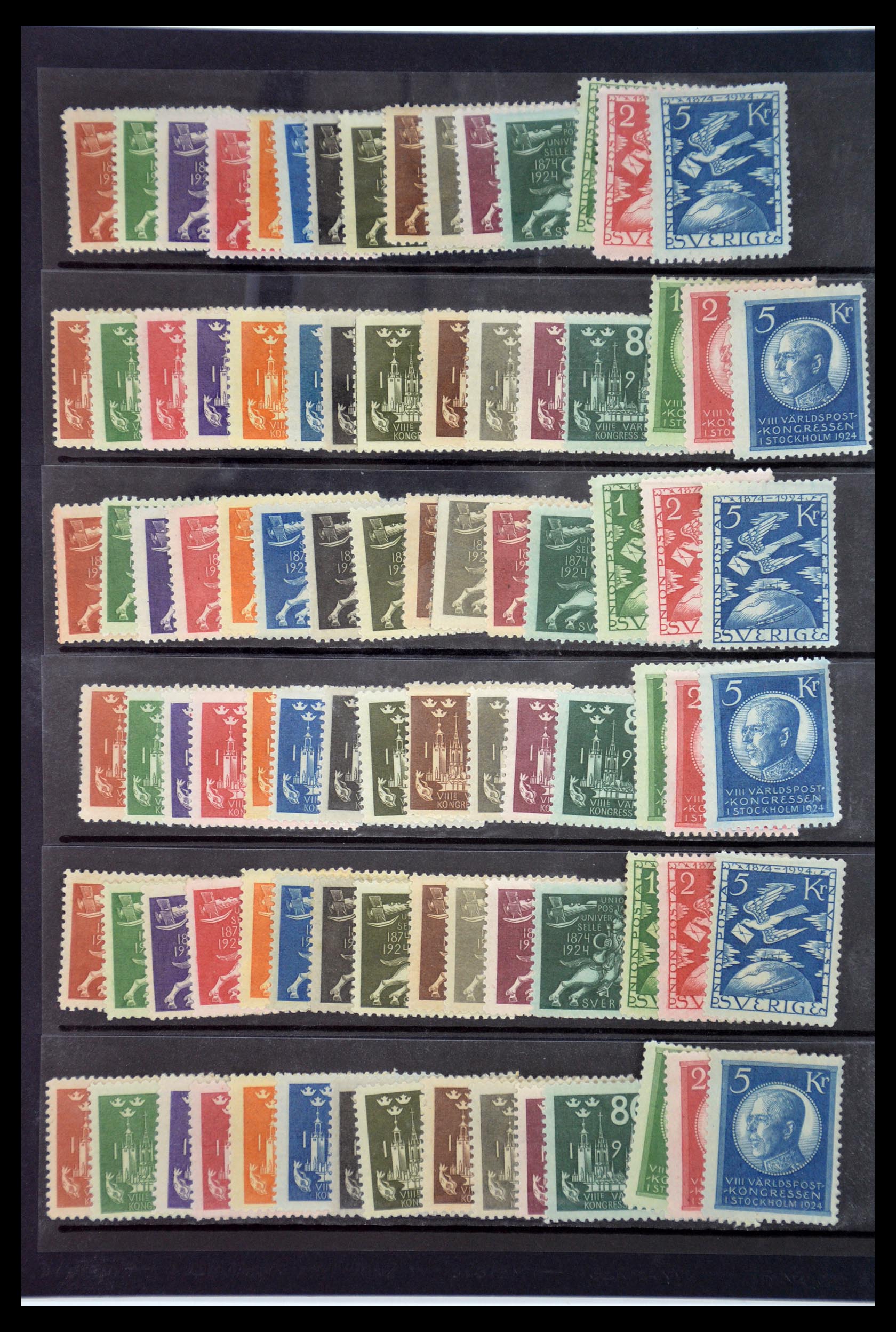 35110 002 - Postzegelverzameling 35110 Zweden 1891-1980.