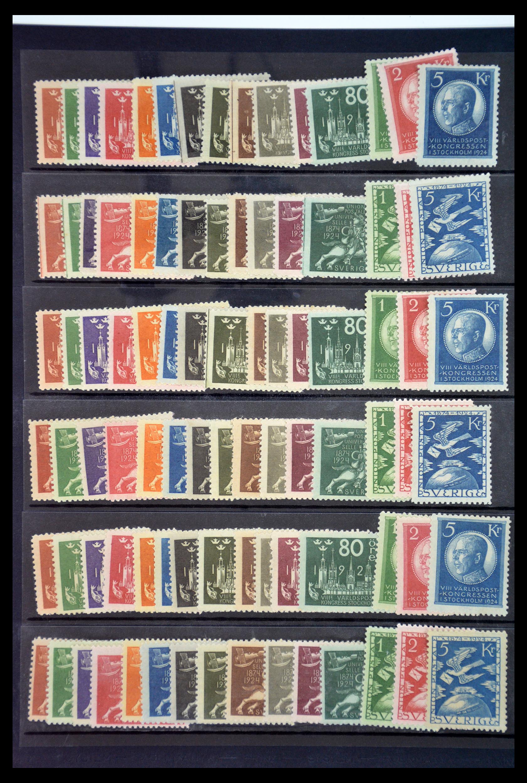 35110 003 - Postzegelverzameling 35110 Zweden 1891-1980.
