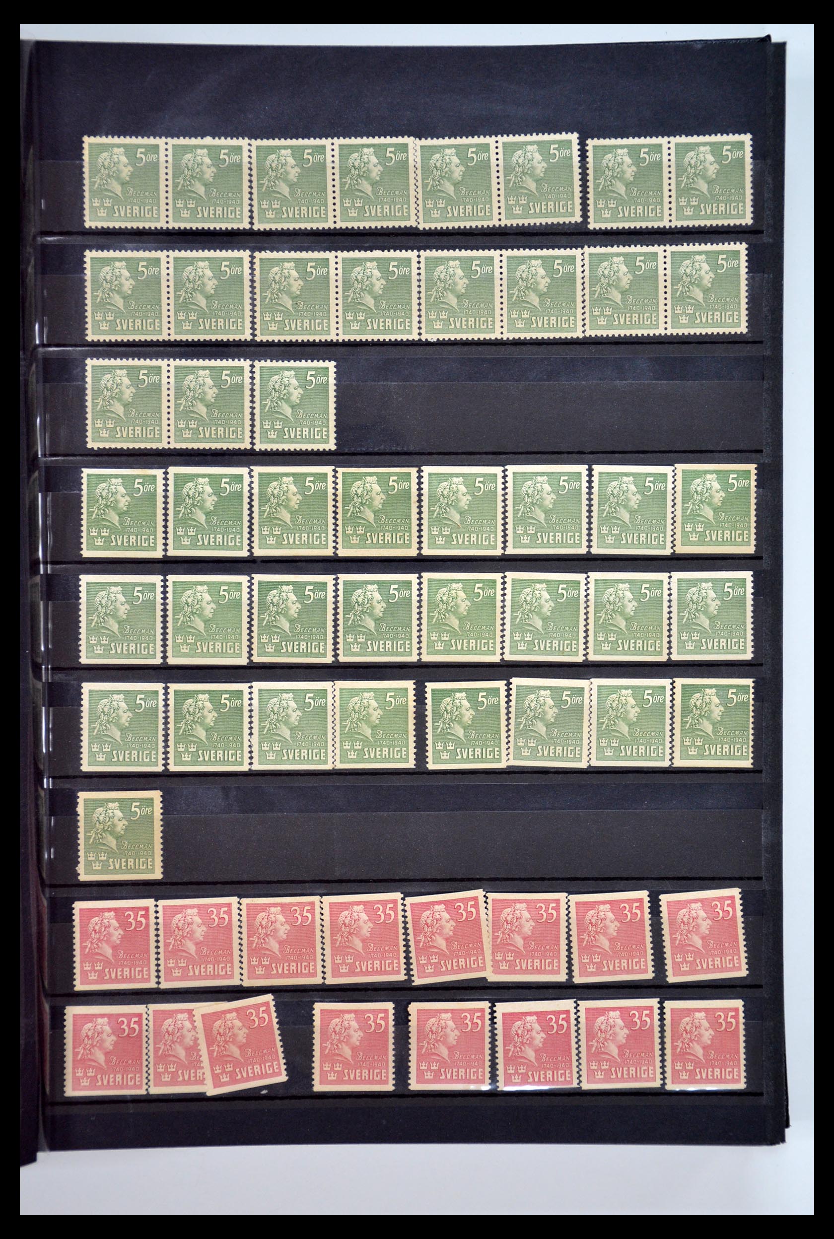 35110 006 - Postzegelverzameling 35110 Zweden 1891-1980.