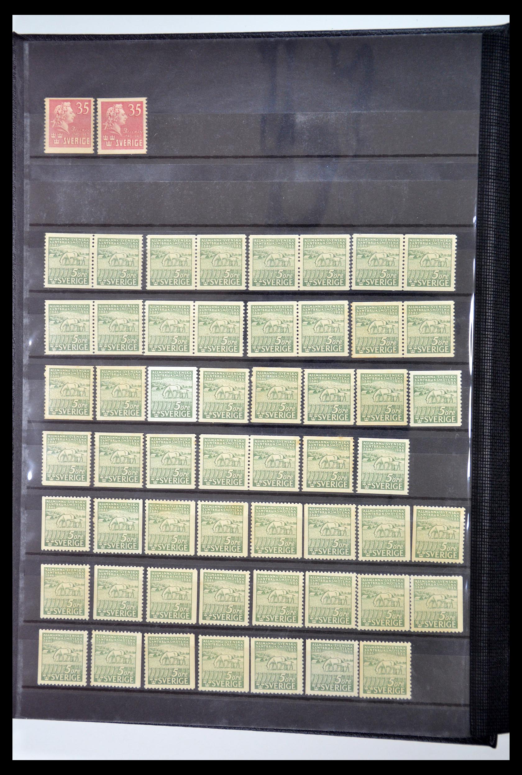 35110 007 - Postzegelverzameling 35110 Zweden 1891-1980.