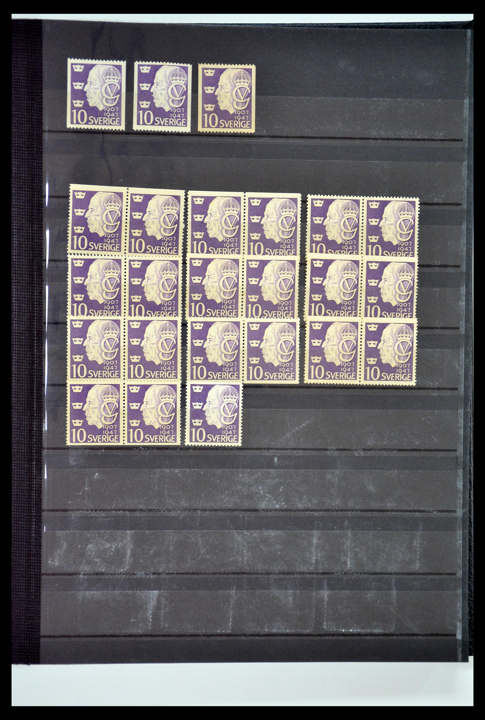 35110 016 - Postzegelverzameling 35110 Zweden 1891-1980.