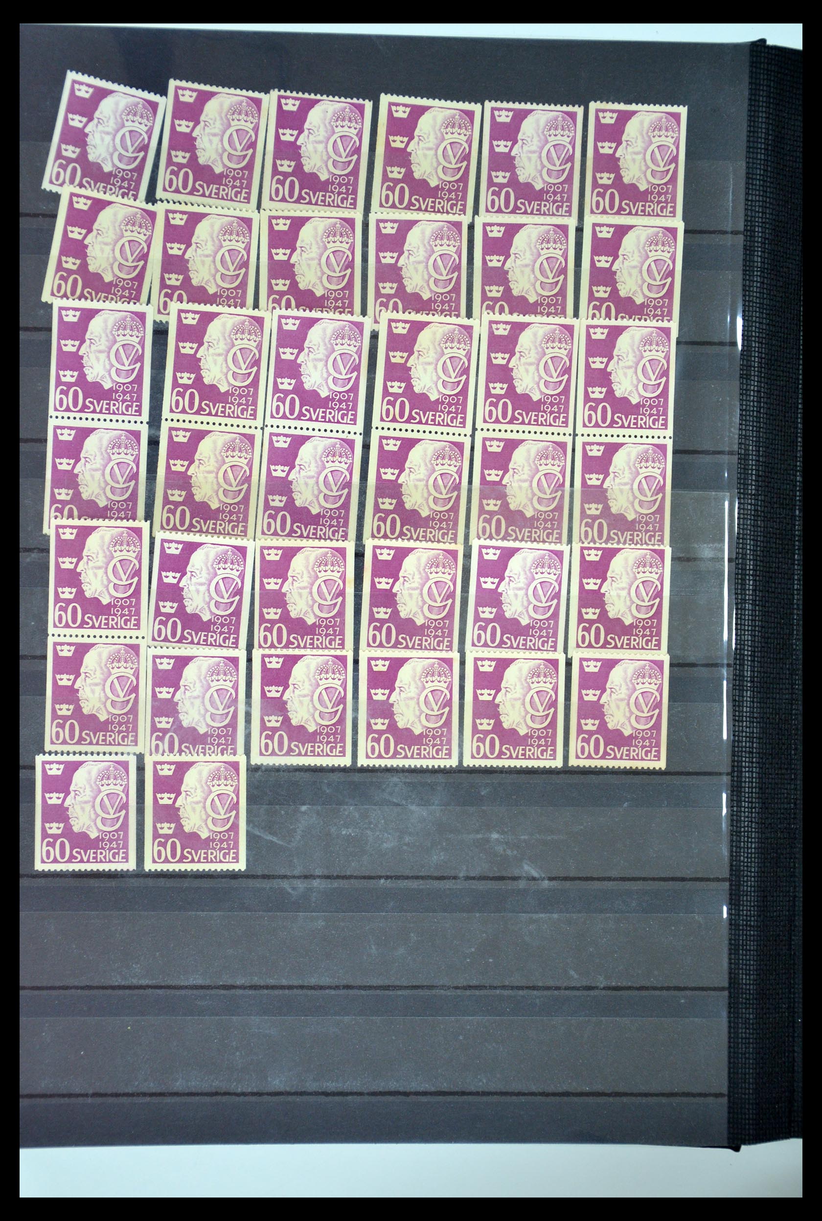 35110 019 - Postzegelverzameling 35110 Zweden 1891-1980.