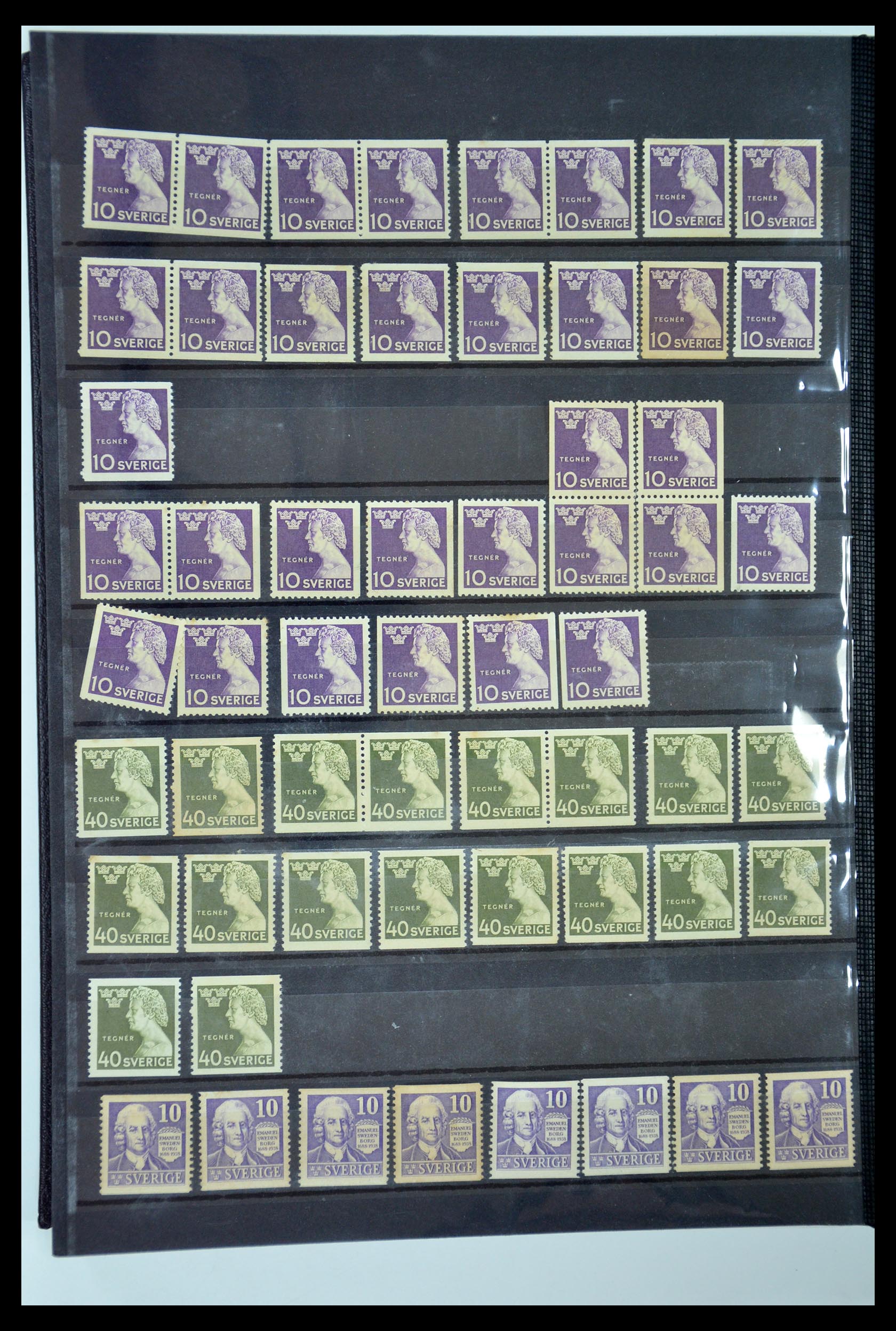 35110 023 - Postzegelverzameling 35110 Zweden 1891-1980.