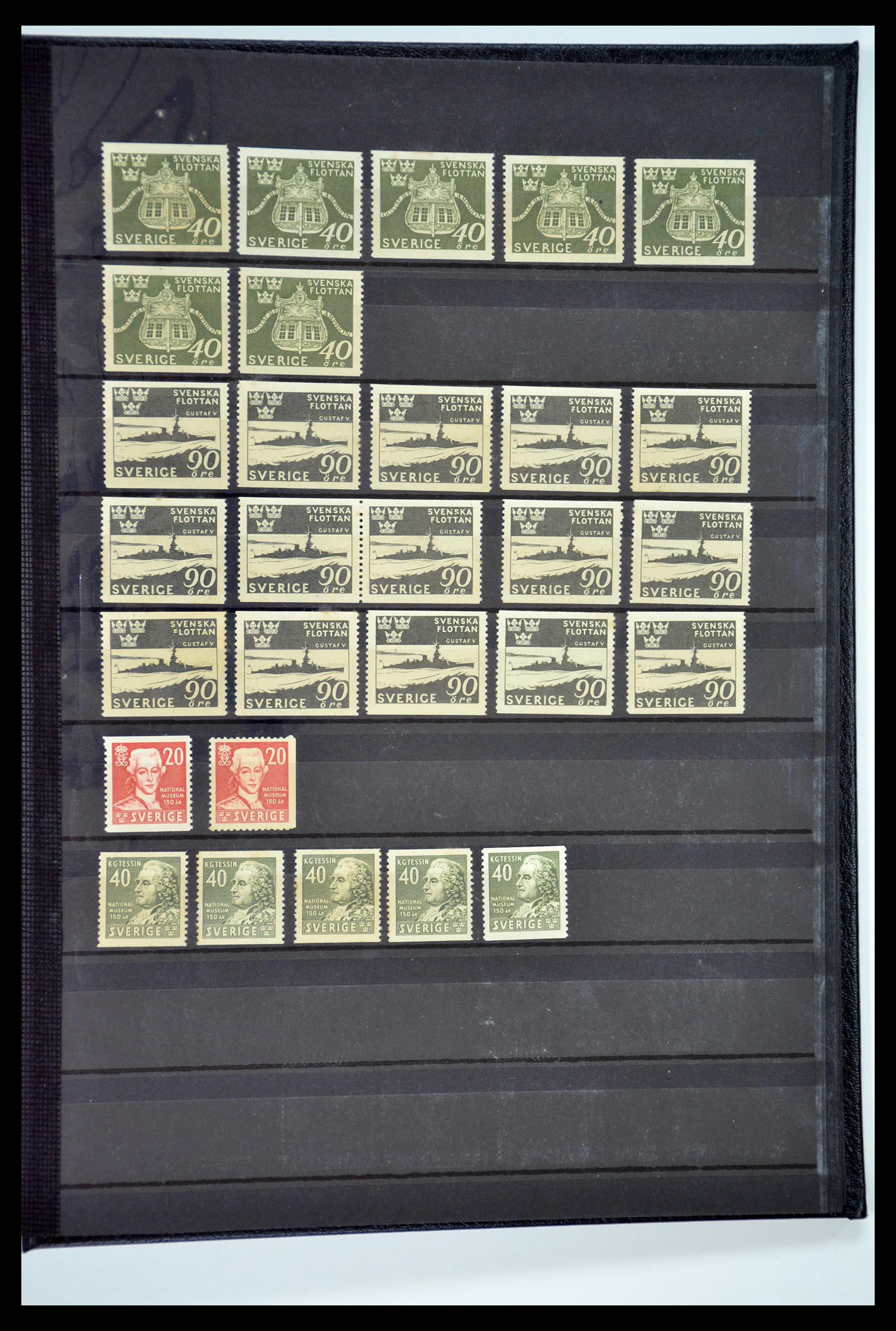 35110 032 - Postzegelverzameling 35110 Zweden 1891-1980.