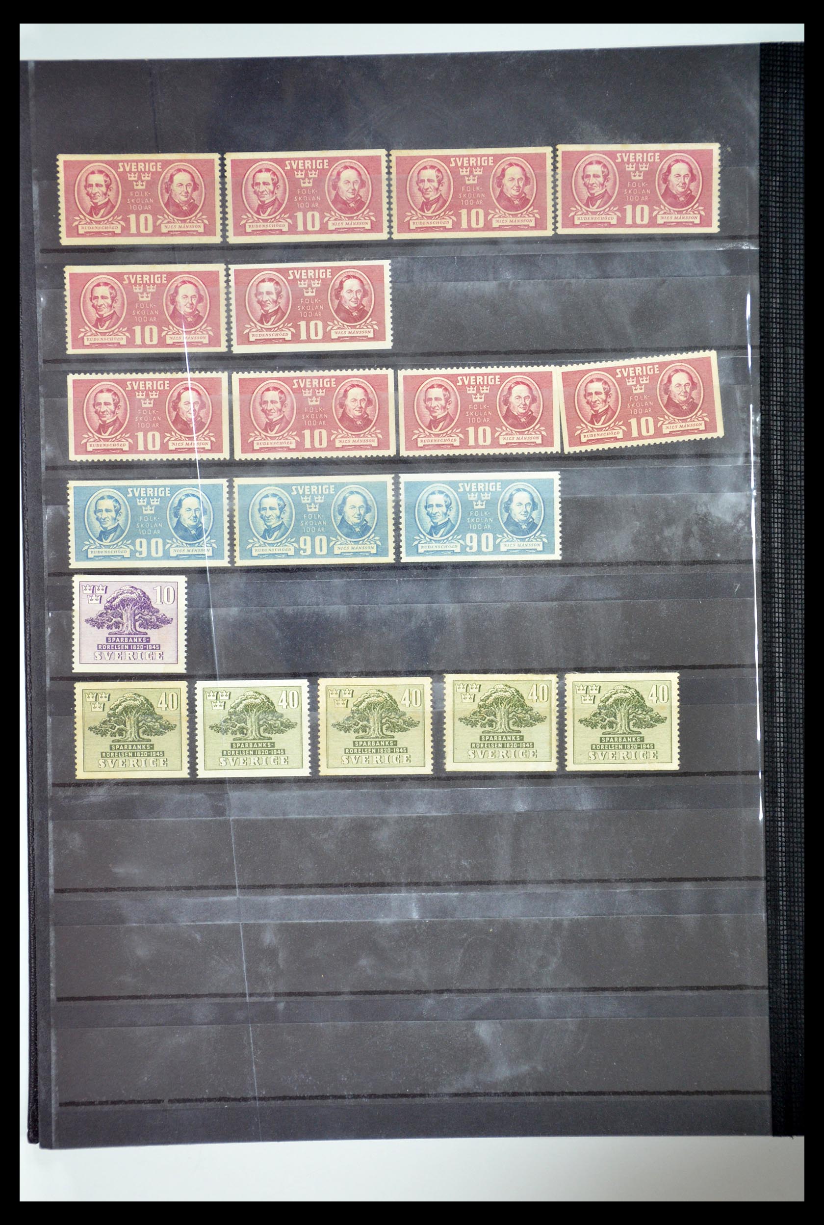 35110 035 - Postzegelverzameling 35110 Zweden 1891-1980.
