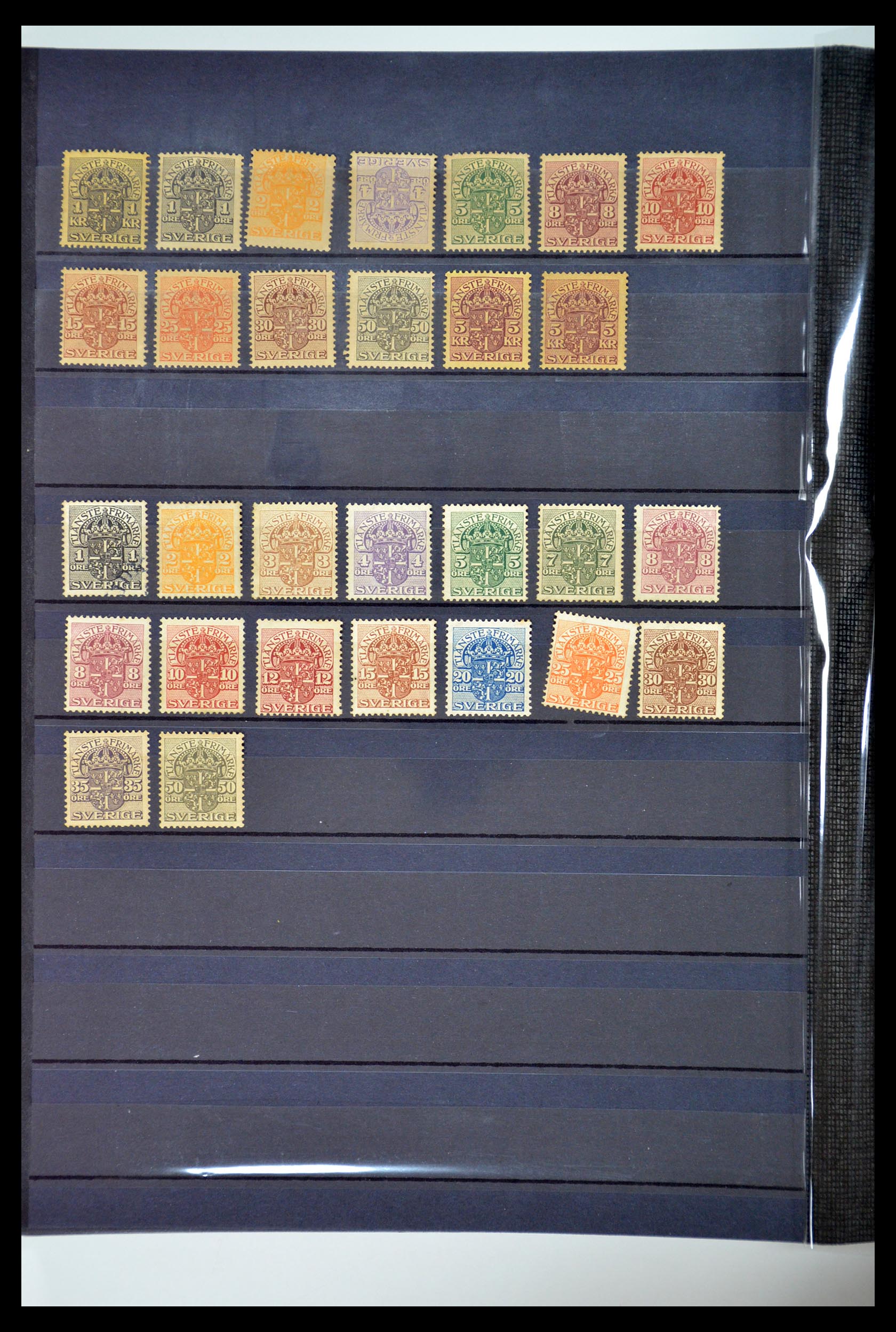 35110 067 - Postzegelverzameling 35110 Zweden 1891-1980.