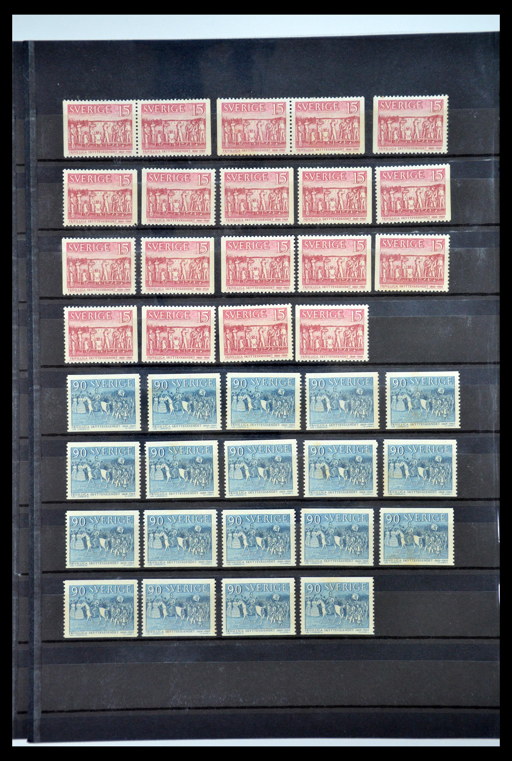 35110 121 - Postzegelverzameling 35110 Zweden 1891-1980.