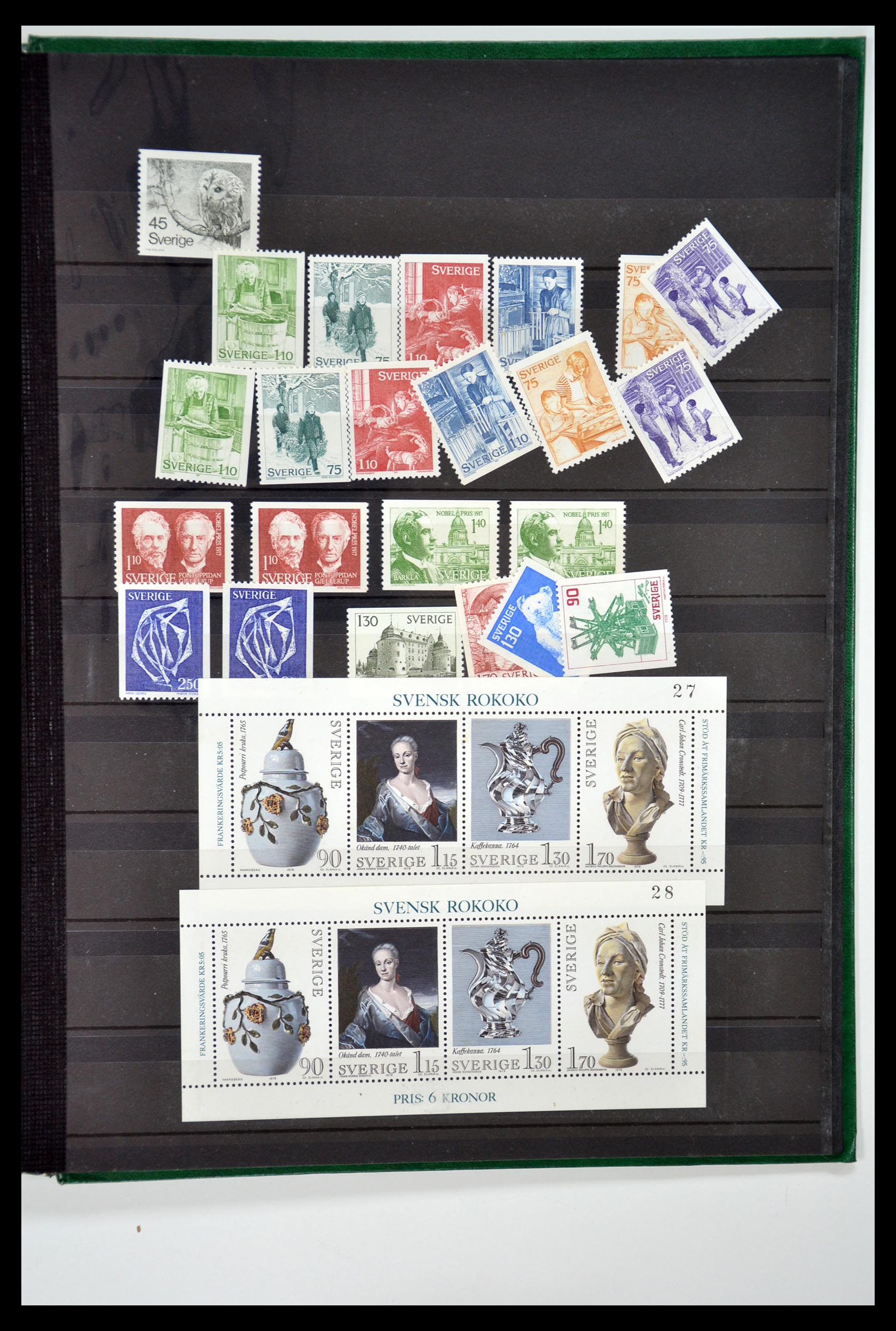 35110 223 - Postzegelverzameling 35110 Zweden 1891-1980.