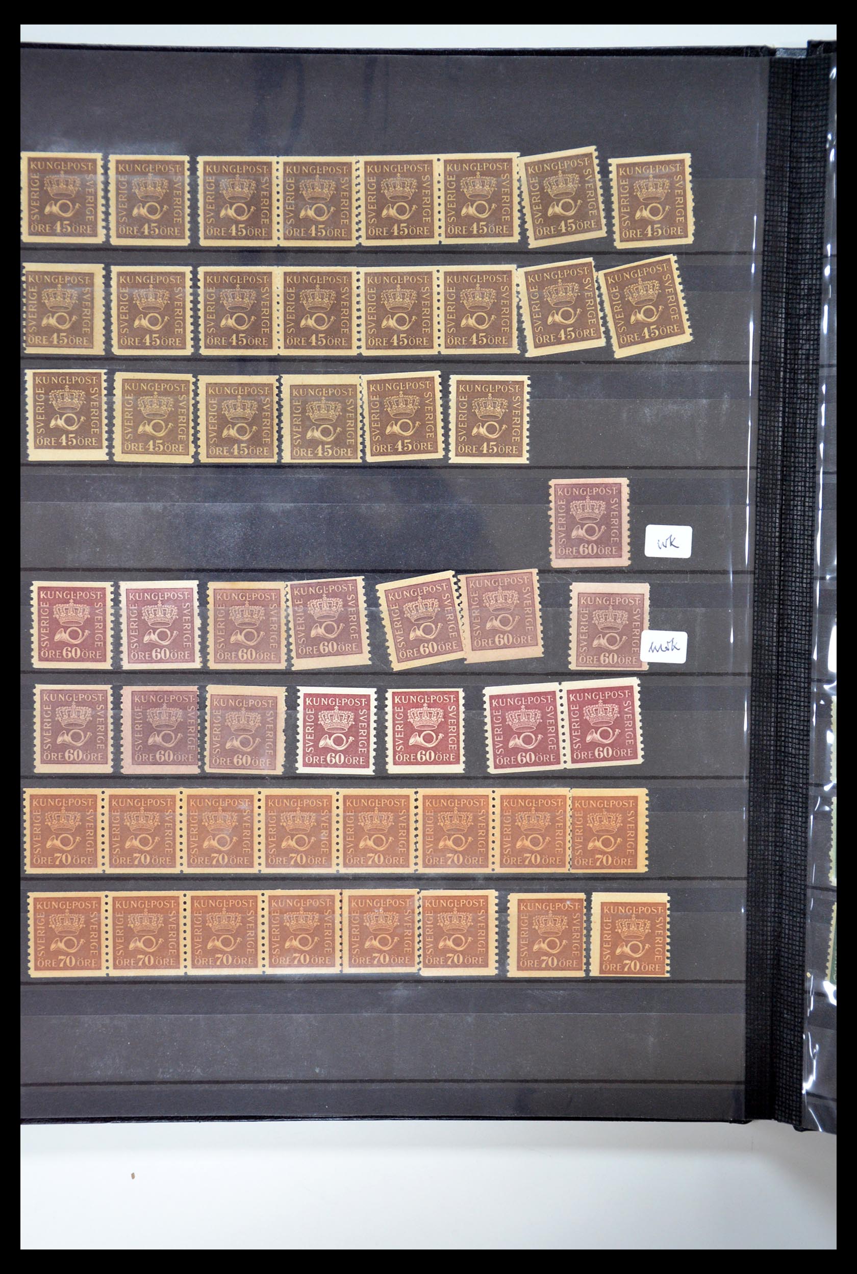 35110 238 - Postzegelverzameling 35110 Zweden 1891-1980.