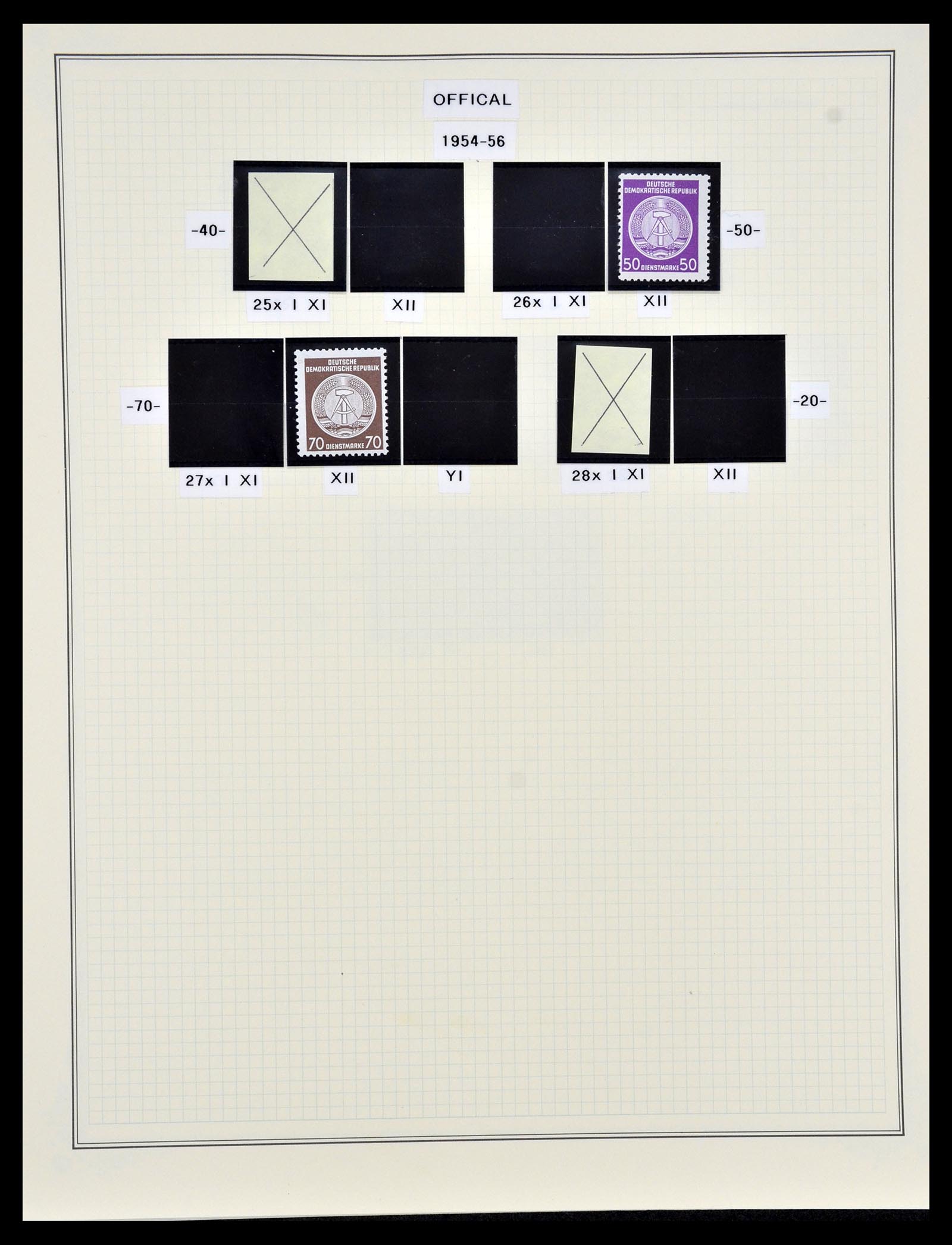 35112 005 - Postzegelverzameling 35112 DDR dienst 1954-1966.