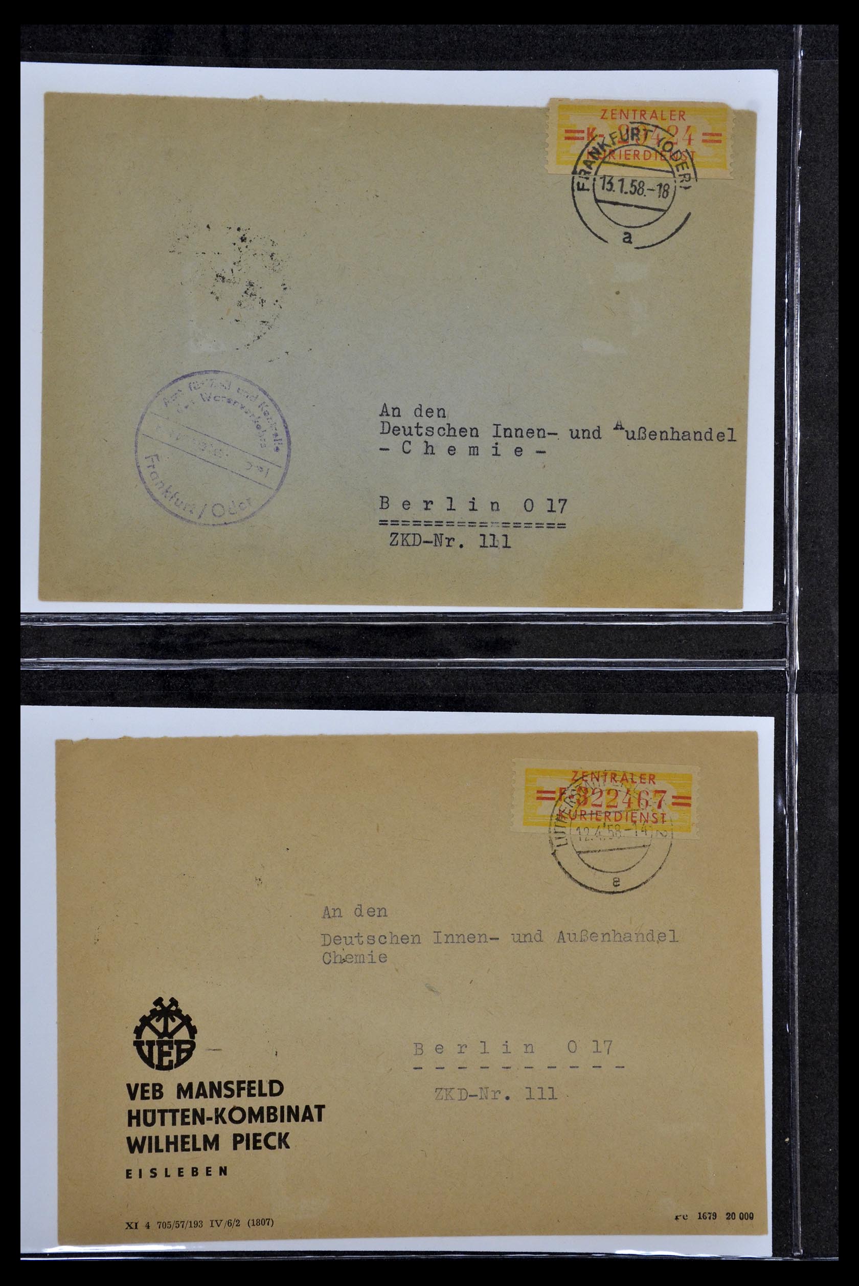 35112 037 - Postzegelverzameling 35112 DDR dienst 1954-1966.