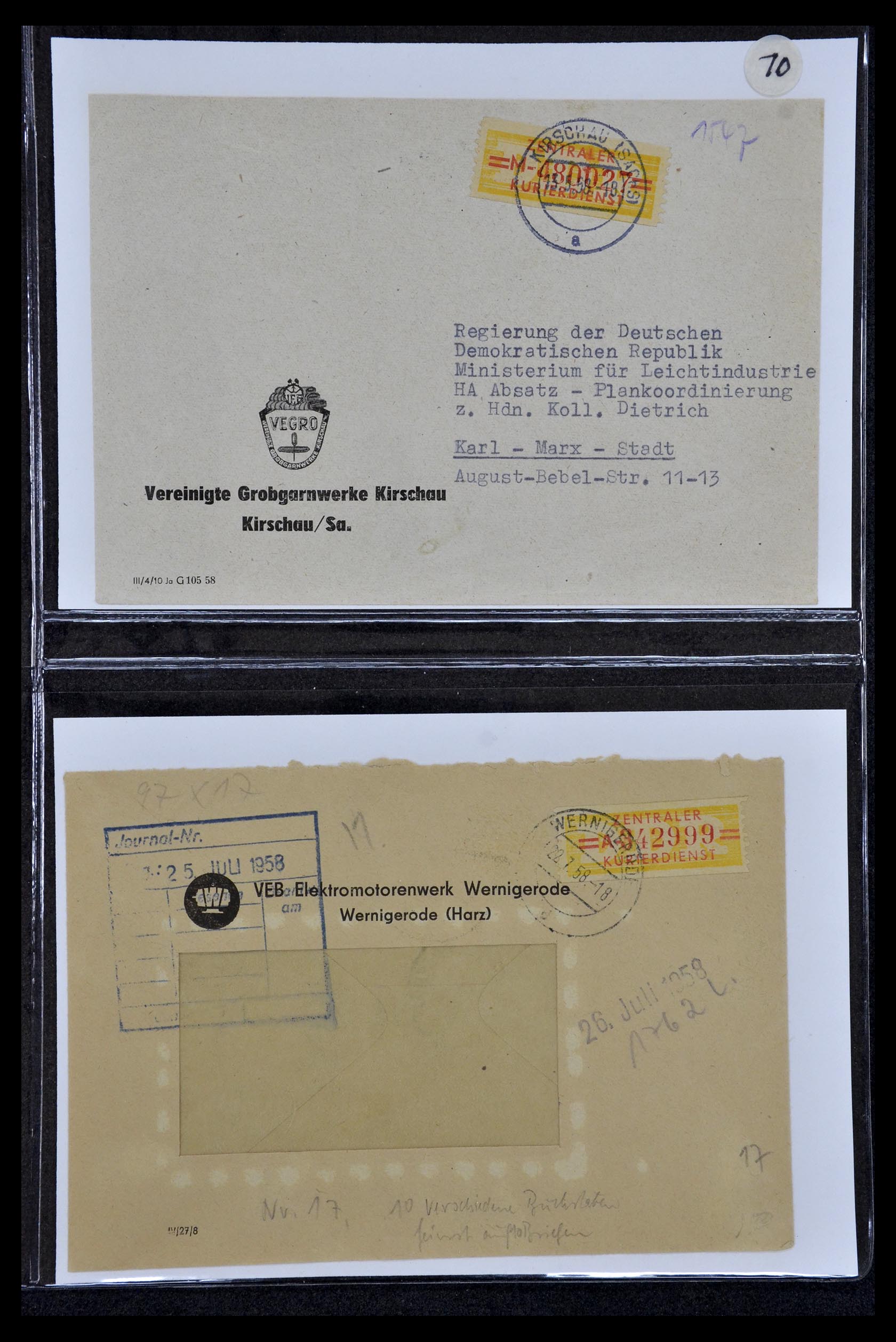 35112 040 - Postzegelverzameling 35112 DDR dienst 1954-1966.