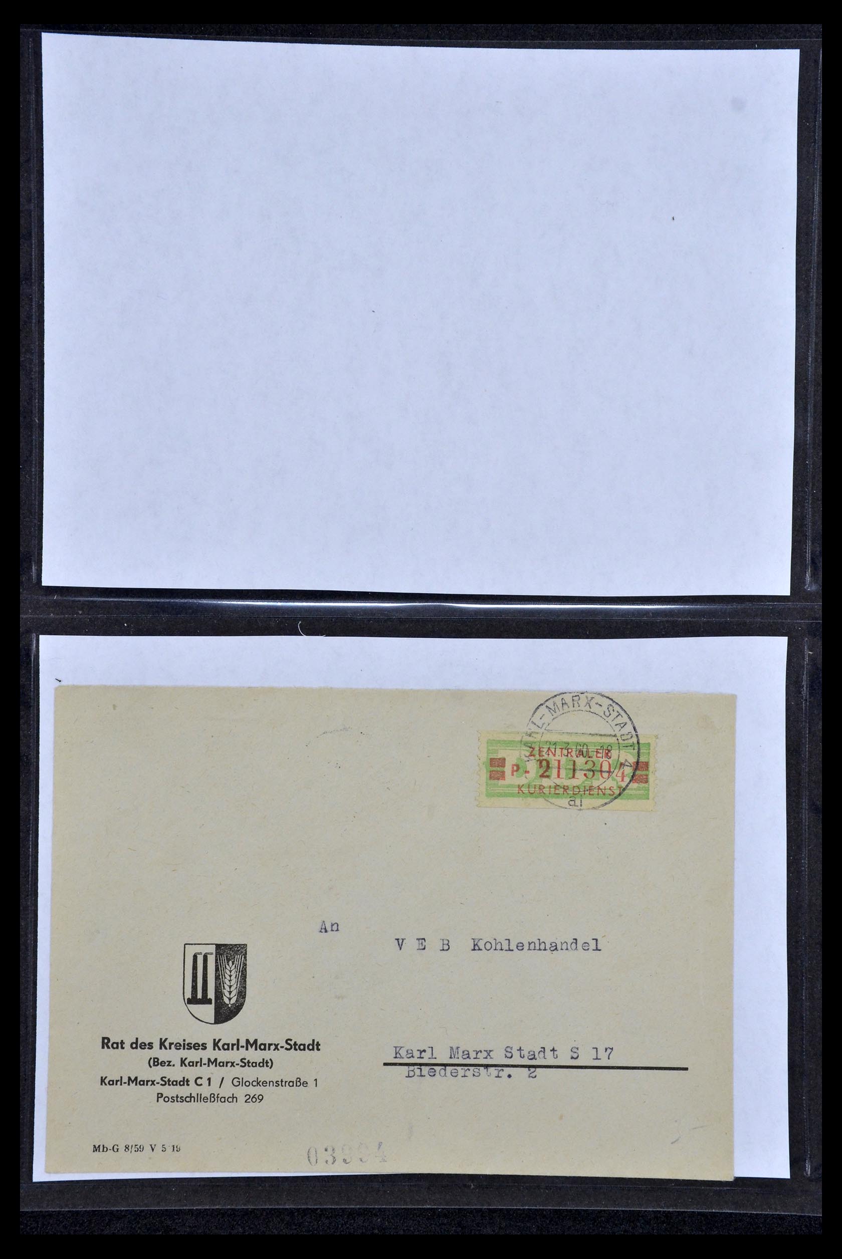 35112 042 - Stamp Collection 35112 GDR service 1954-1966.