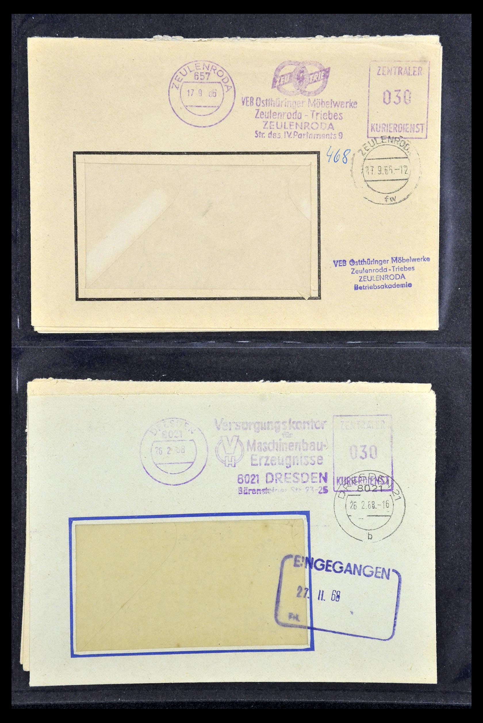 35112 047 - Stamp Collection 35112 GDR service 1954-1966.