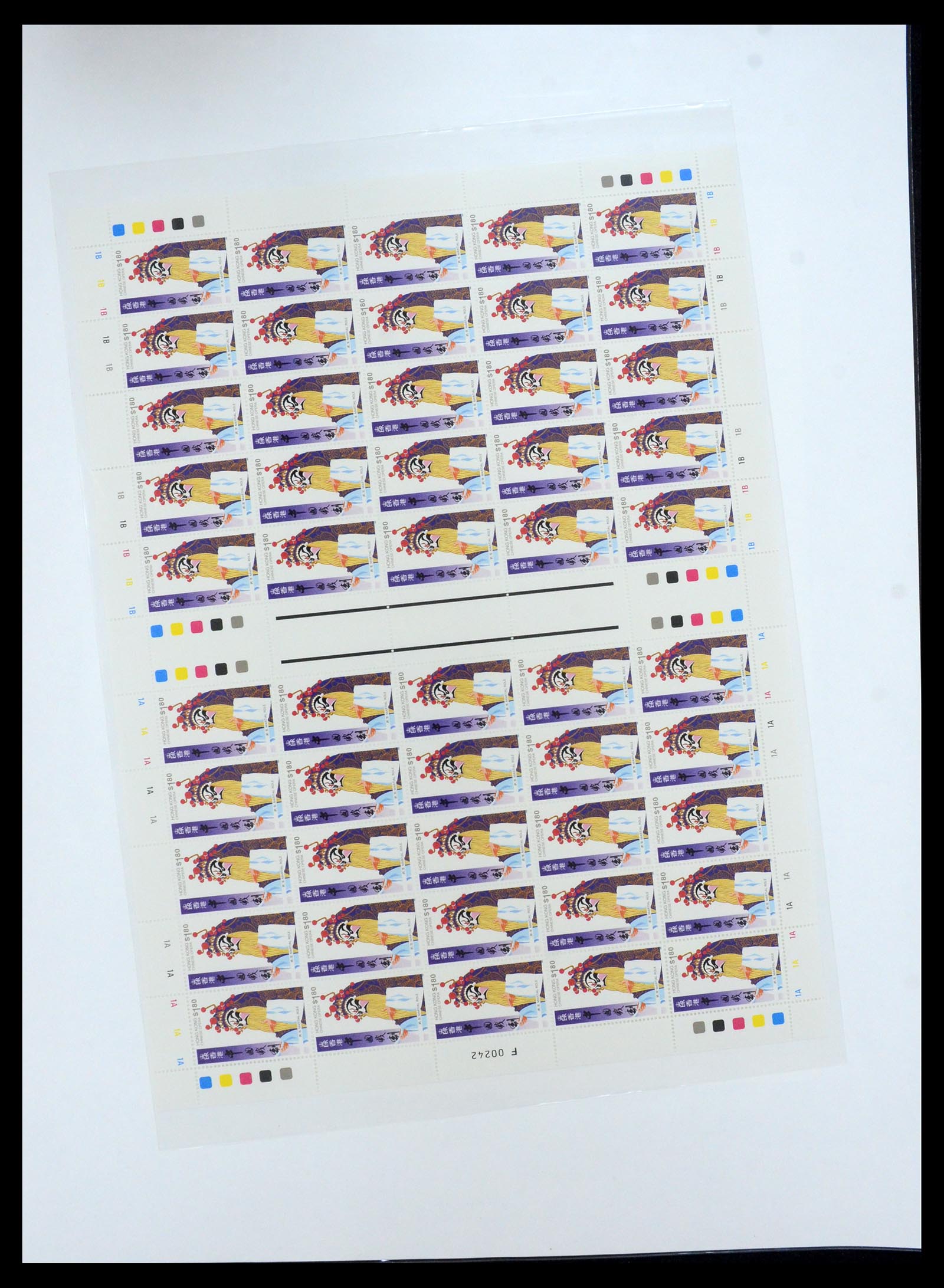 35116 034 - Stamp Collection 35116 Taiwan 1958-2013.