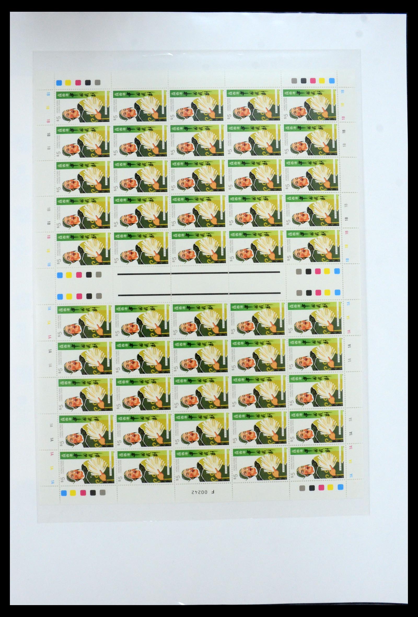 35116 036 - Stamp Collection 35116 Taiwan 1958-2013.