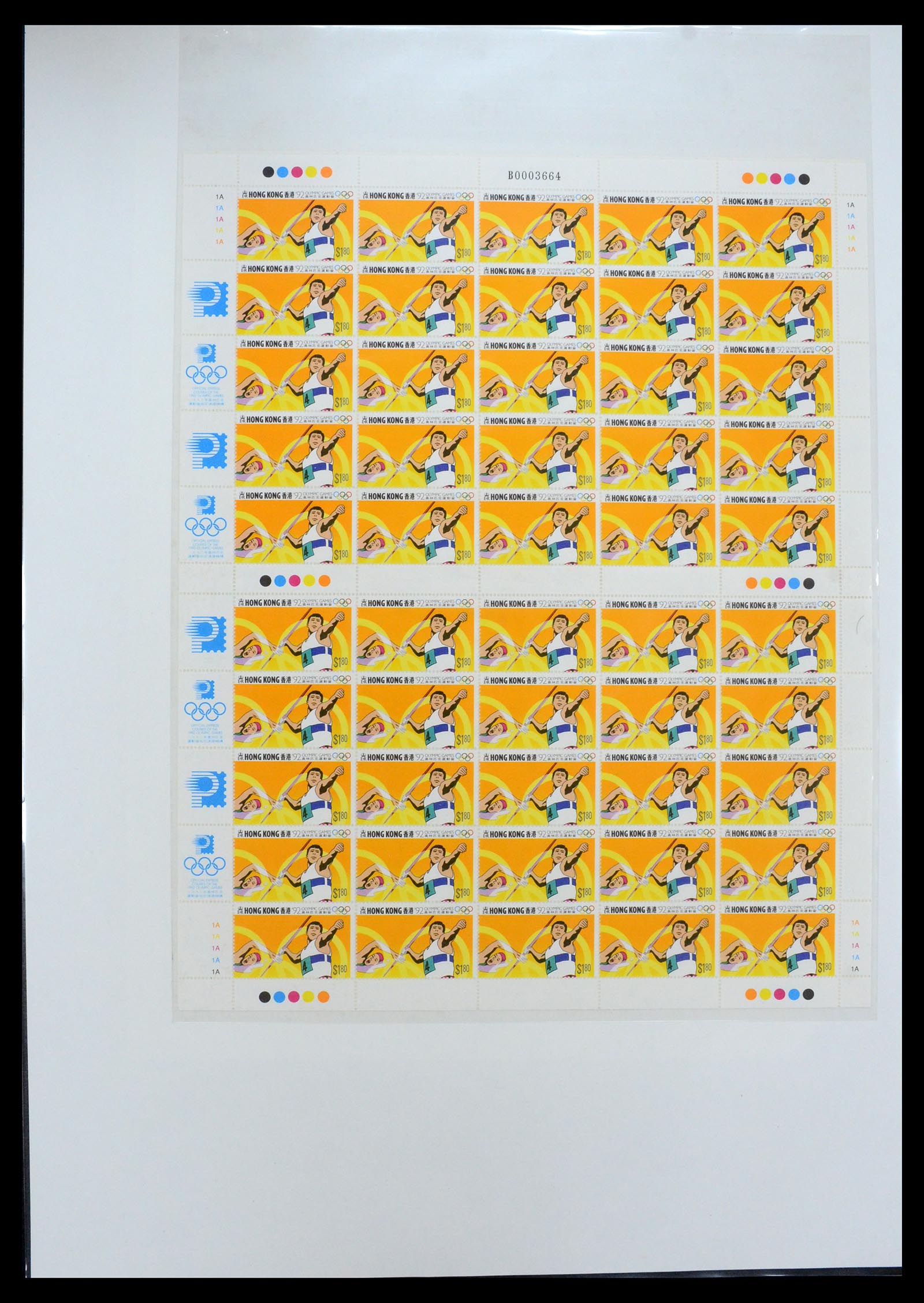 35116 037 - Stamp Collection 35116 Taiwan 1958-2013.