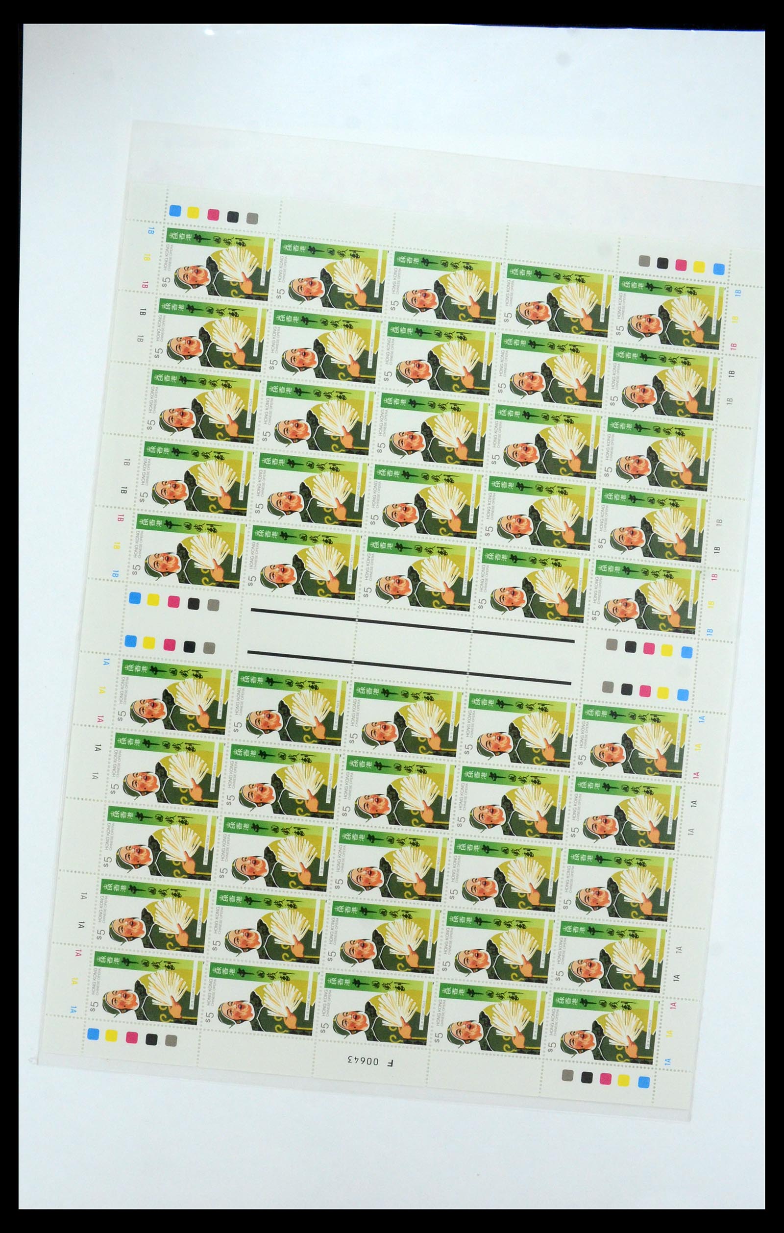 35116 041 - Stamp Collection 35116 Taiwan 1958-2013.