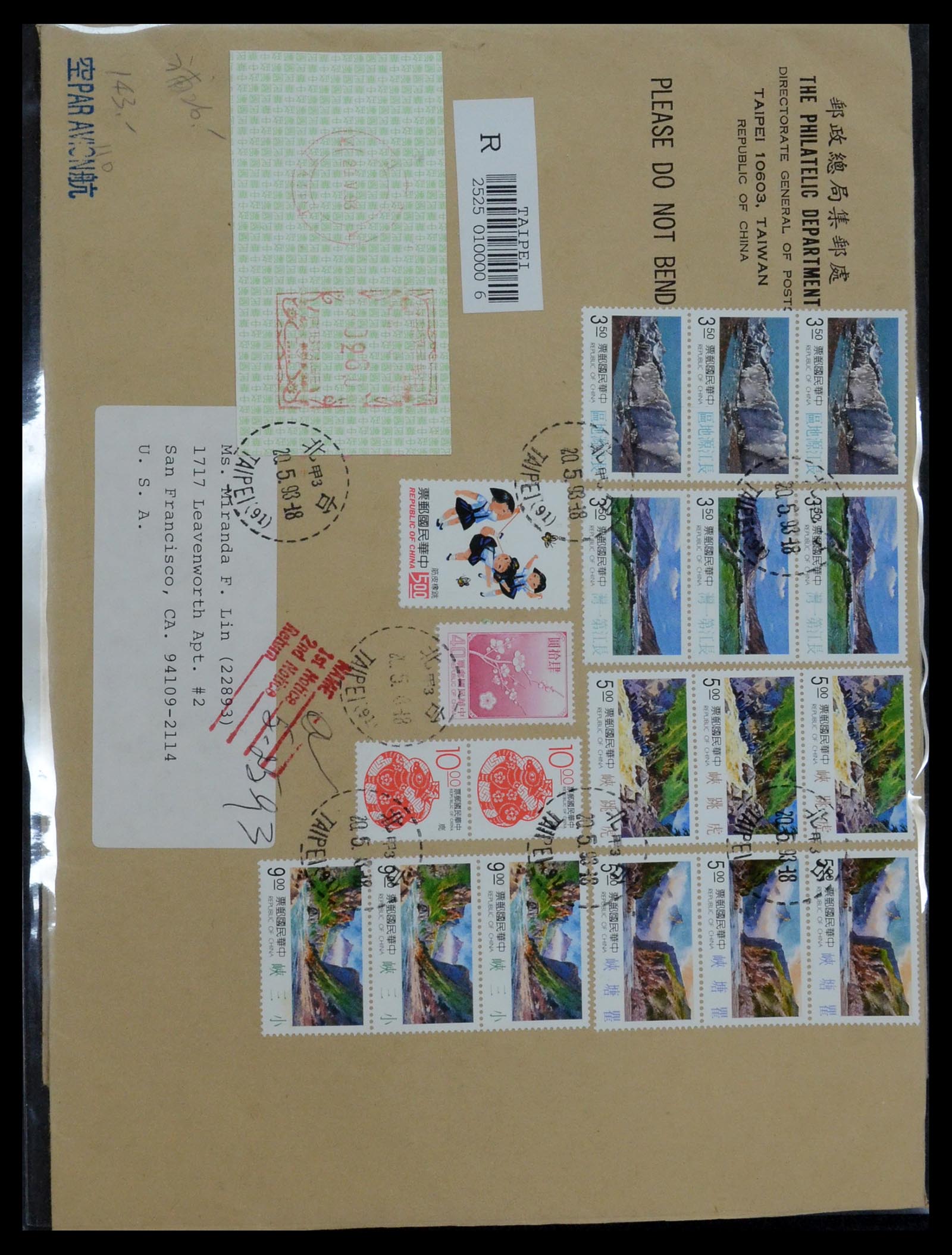 35116 057 - Stamp Collection 35116 Taiwan 1958-2013.