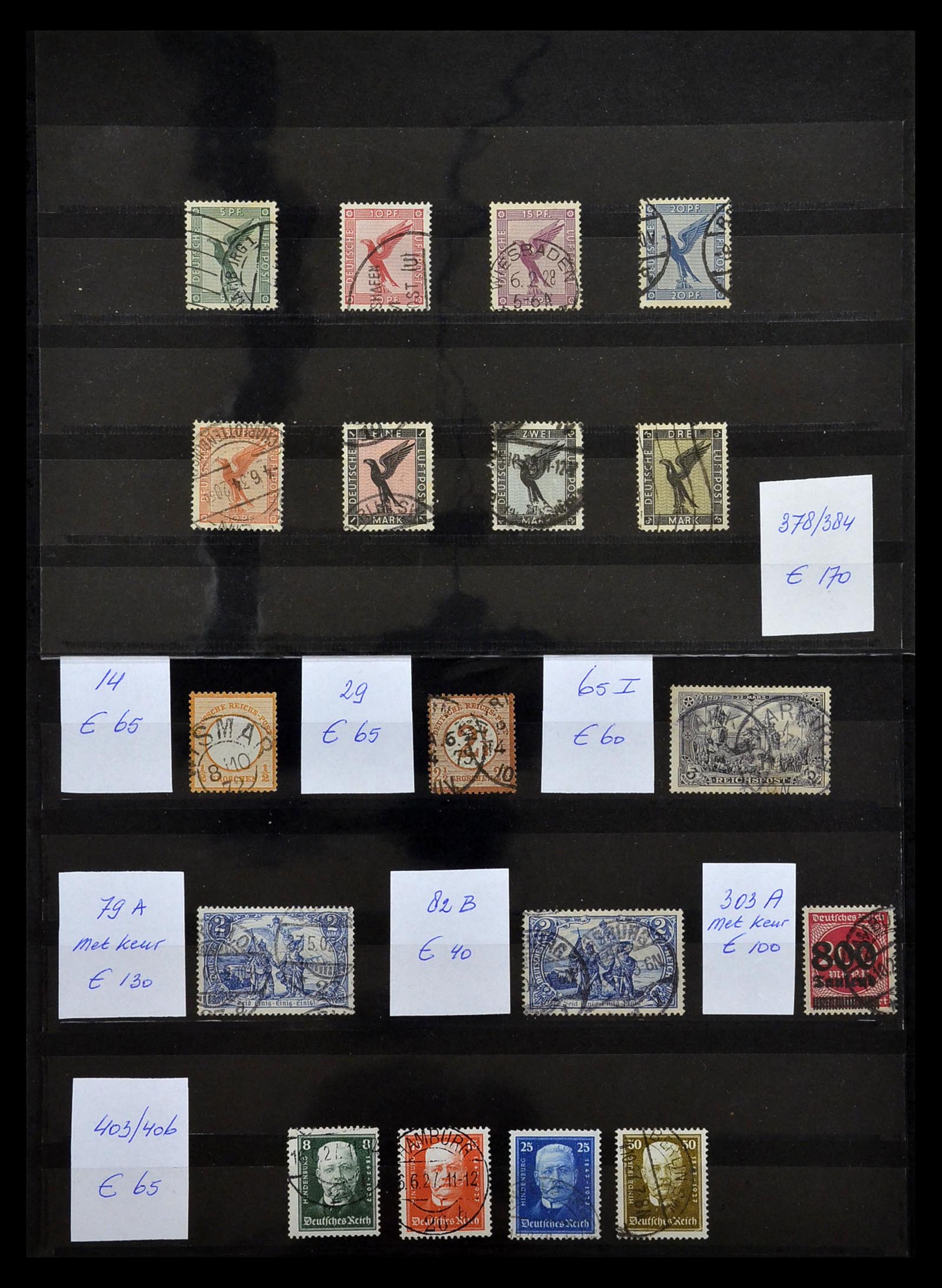 35120 023 - Postzegelverzameling 35120 Duitse Rijk 1872-1945.