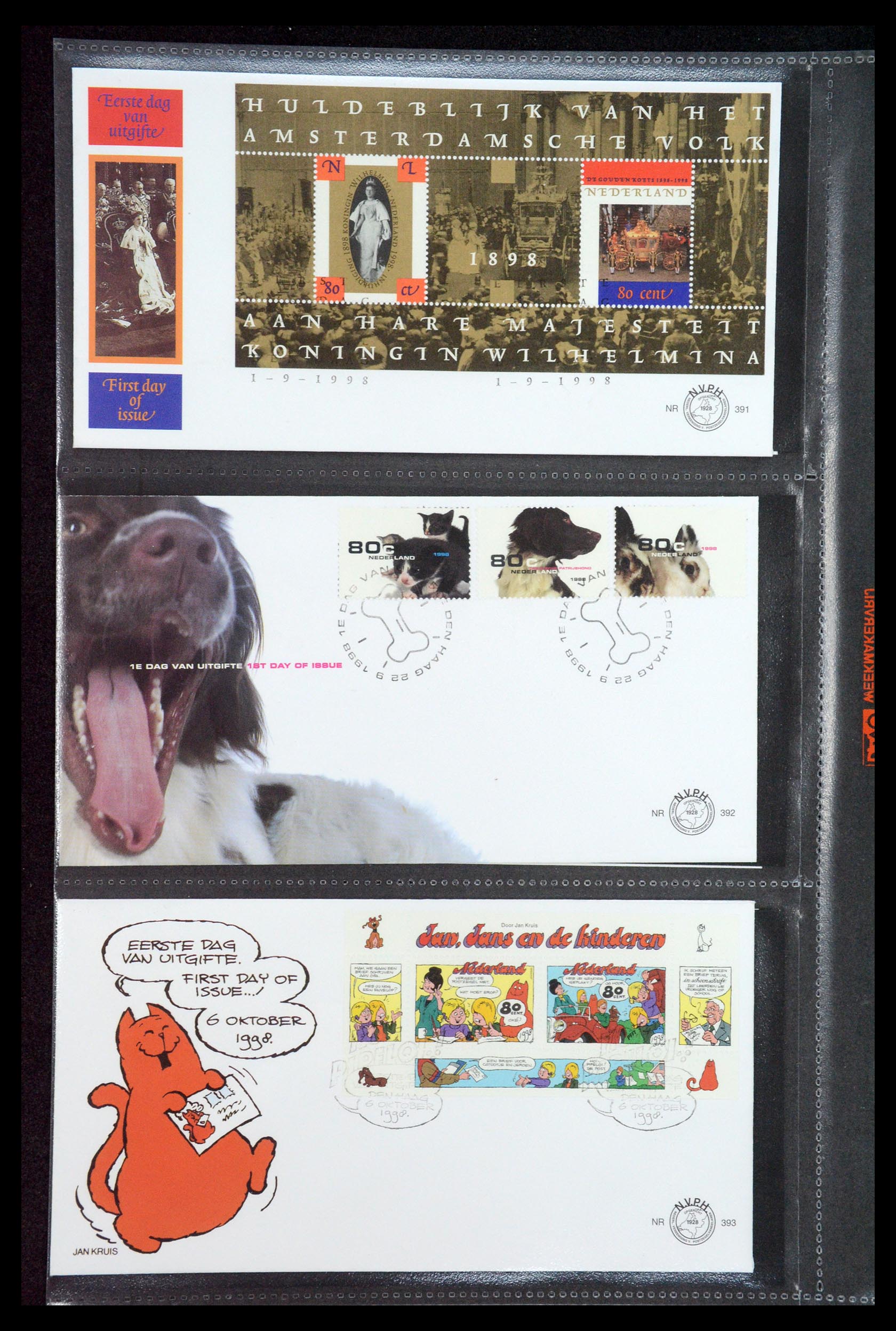 35122 008 - Stamp Collection 35122 Netherlands FDC's 1997-2019!