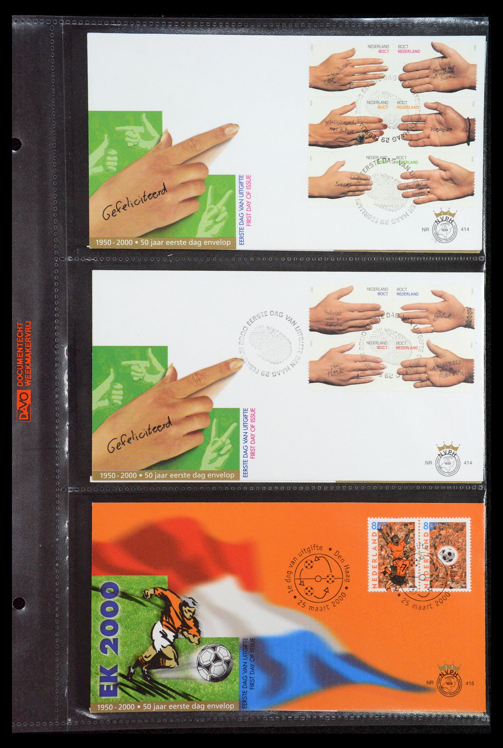 35122 019 - Stamp Collection 35122 Netherlands FDC's 1997-2019!