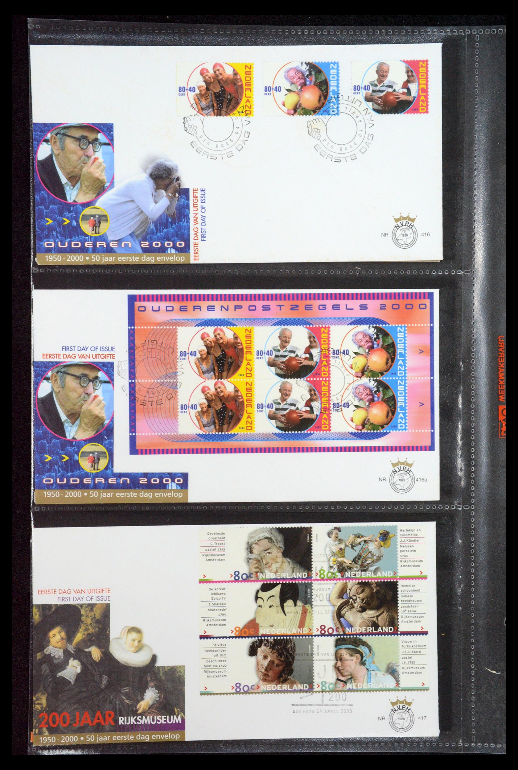 35122 020 - Stamp Collection 35122 Netherlands FDC's 1997-2019!