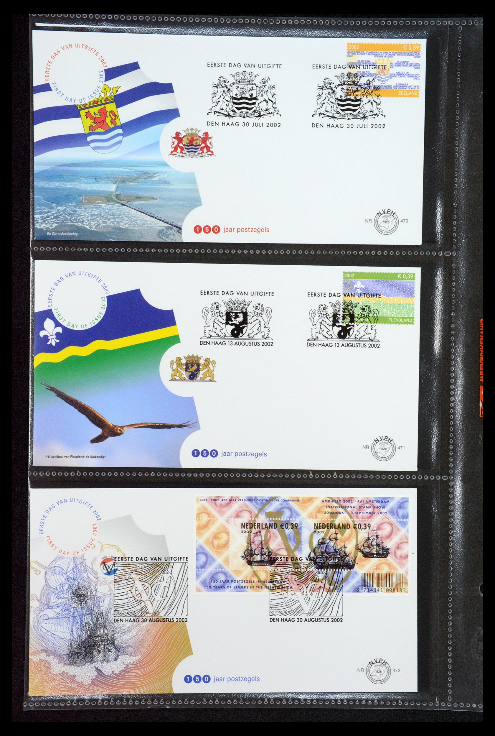 35122 042 - Postzegelverzameling 35122 Nederland FDC's 1997-2019!