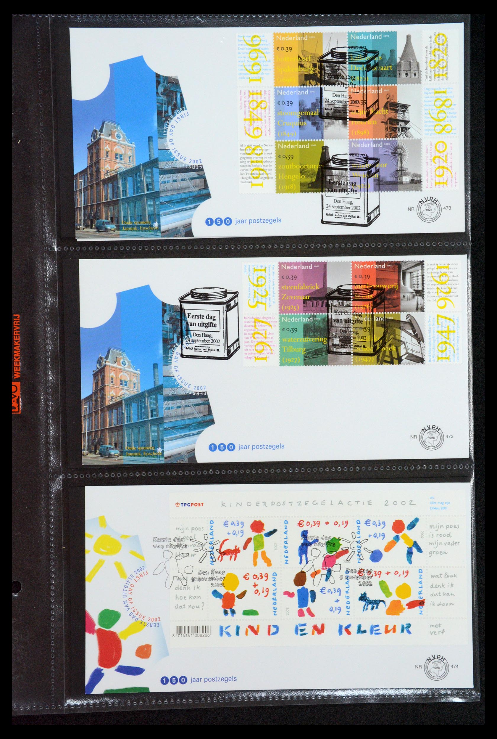 35122 043 - Stamp Collection 35122 Netherlands FDC's 1997-2019!