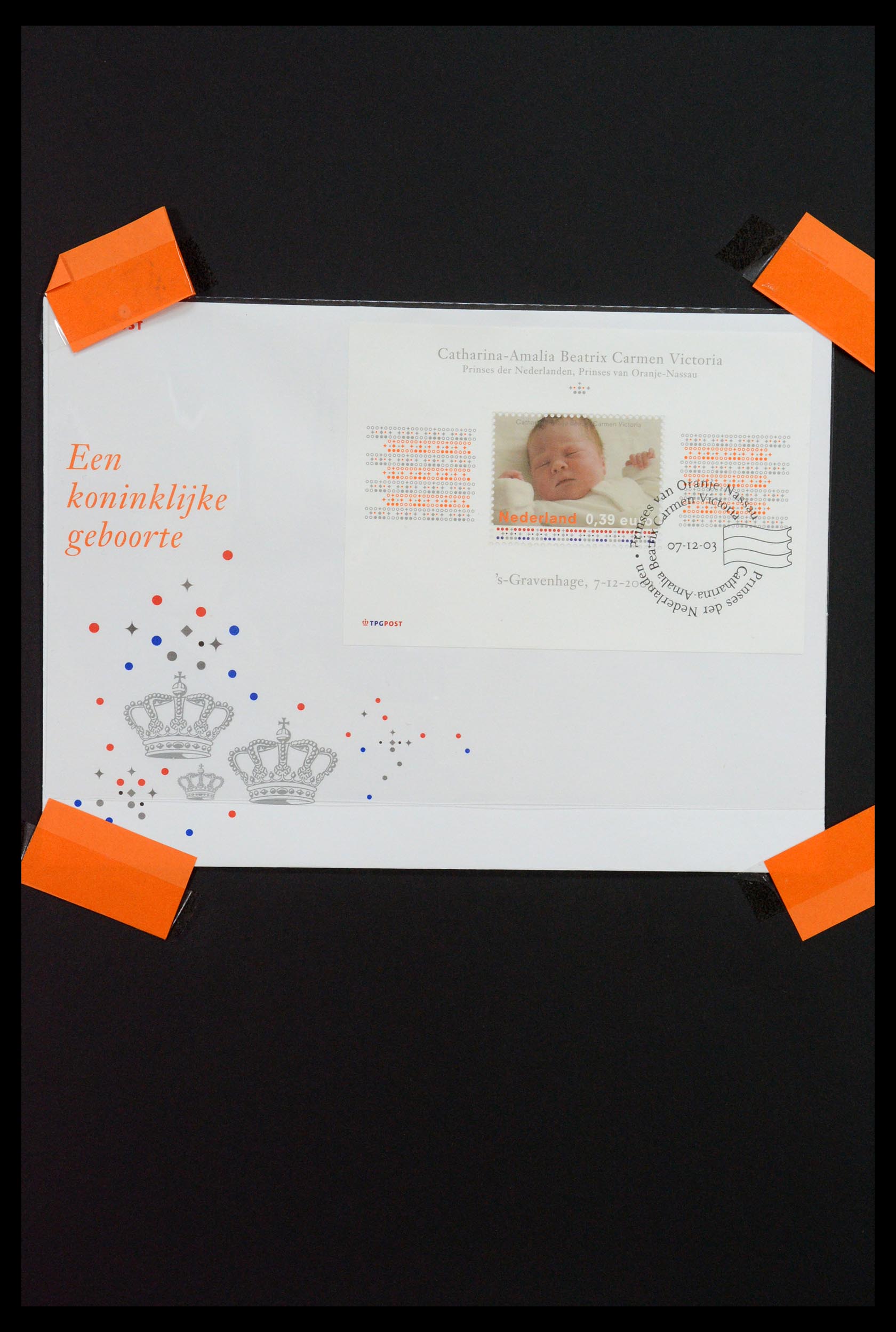 35122 059 - Stamp Collection 35122 Netherlands FDC's 1997-2019!