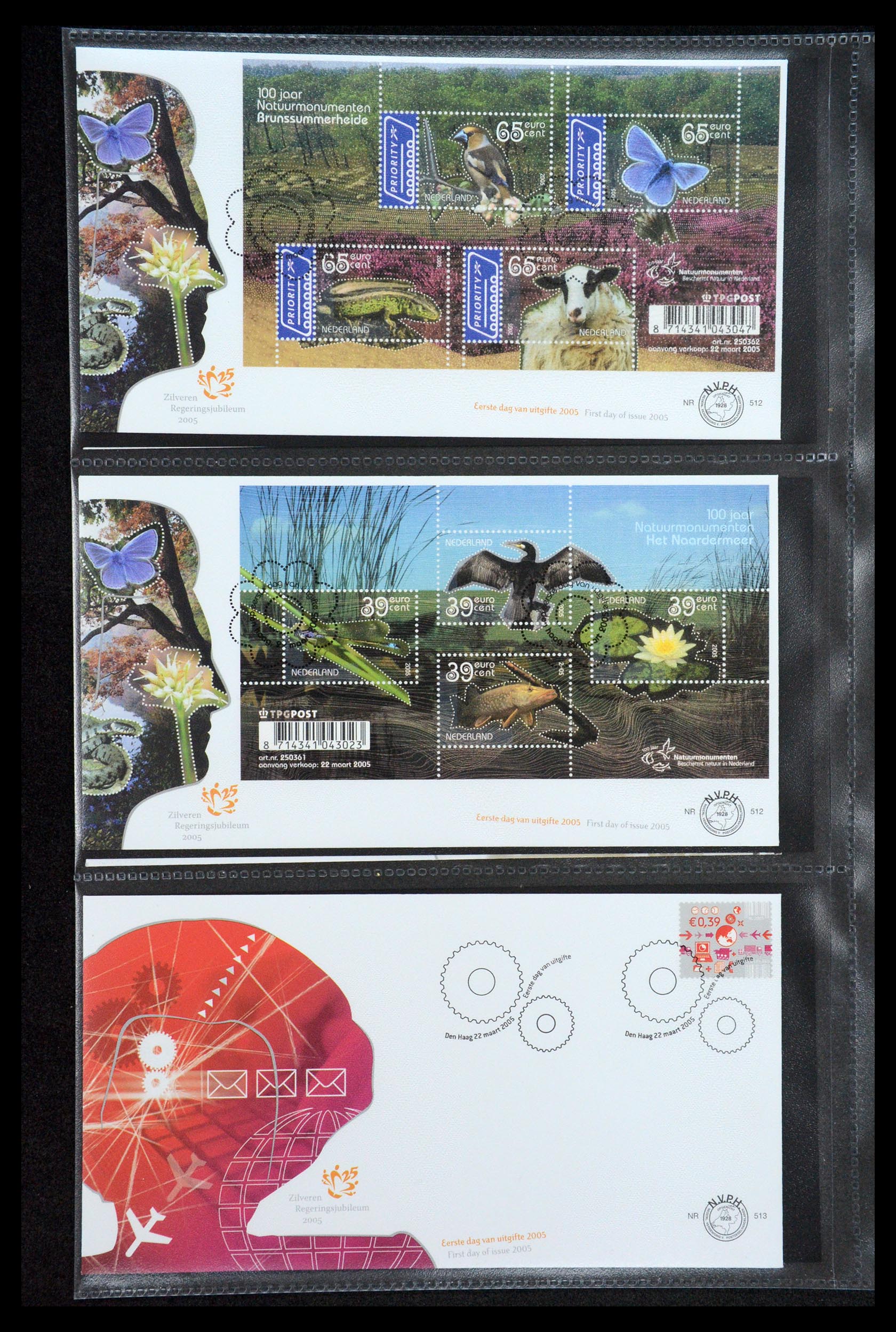 35122 063 - Stamp Collection 35122 Netherlands FDC's 1997-2019!