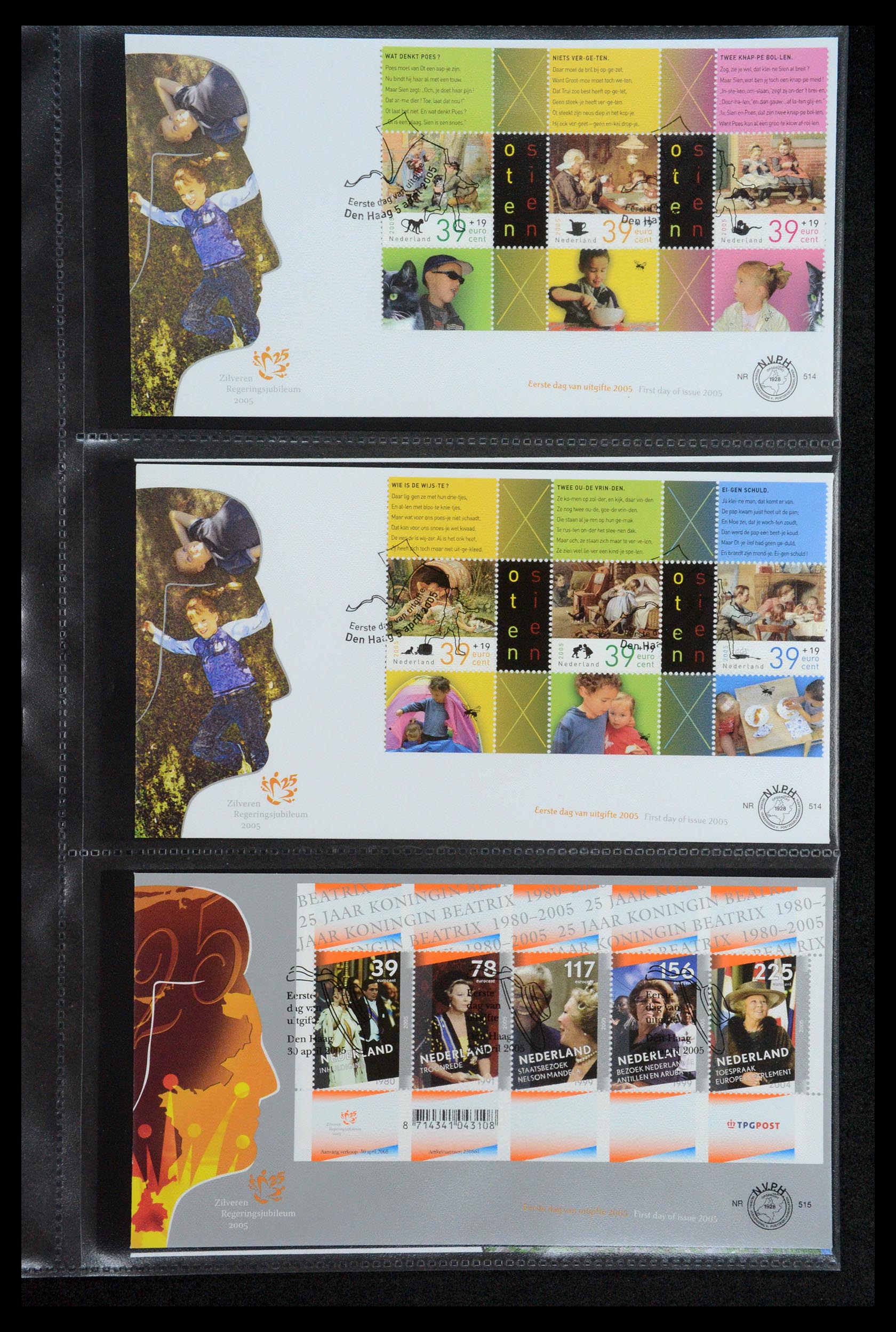 35122 064 - Stamp Collection 35122 Netherlands FDC's 1997-2019!