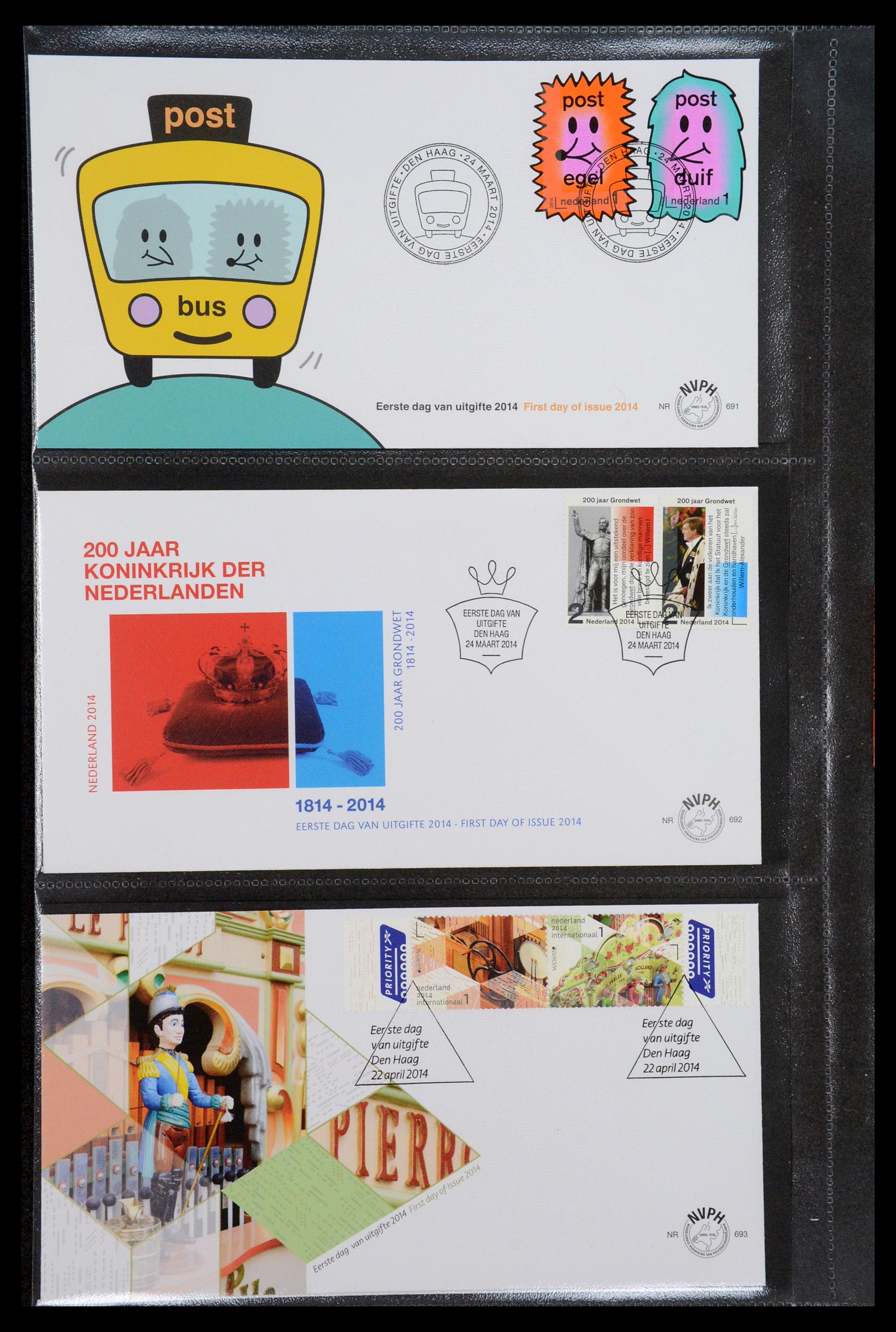 35122 141 - Stamp Collection 35122 Netherlands FDC's 1997-2019!