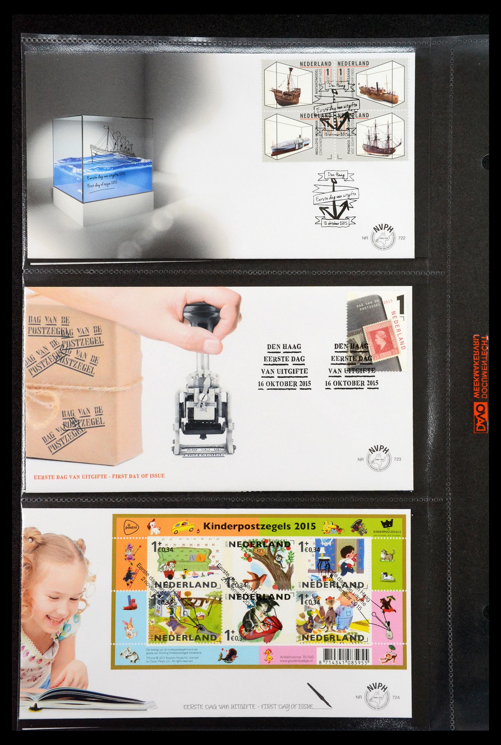35122 155 - Postzegelverzameling 35122 Nederland FDC's 1997-2019!