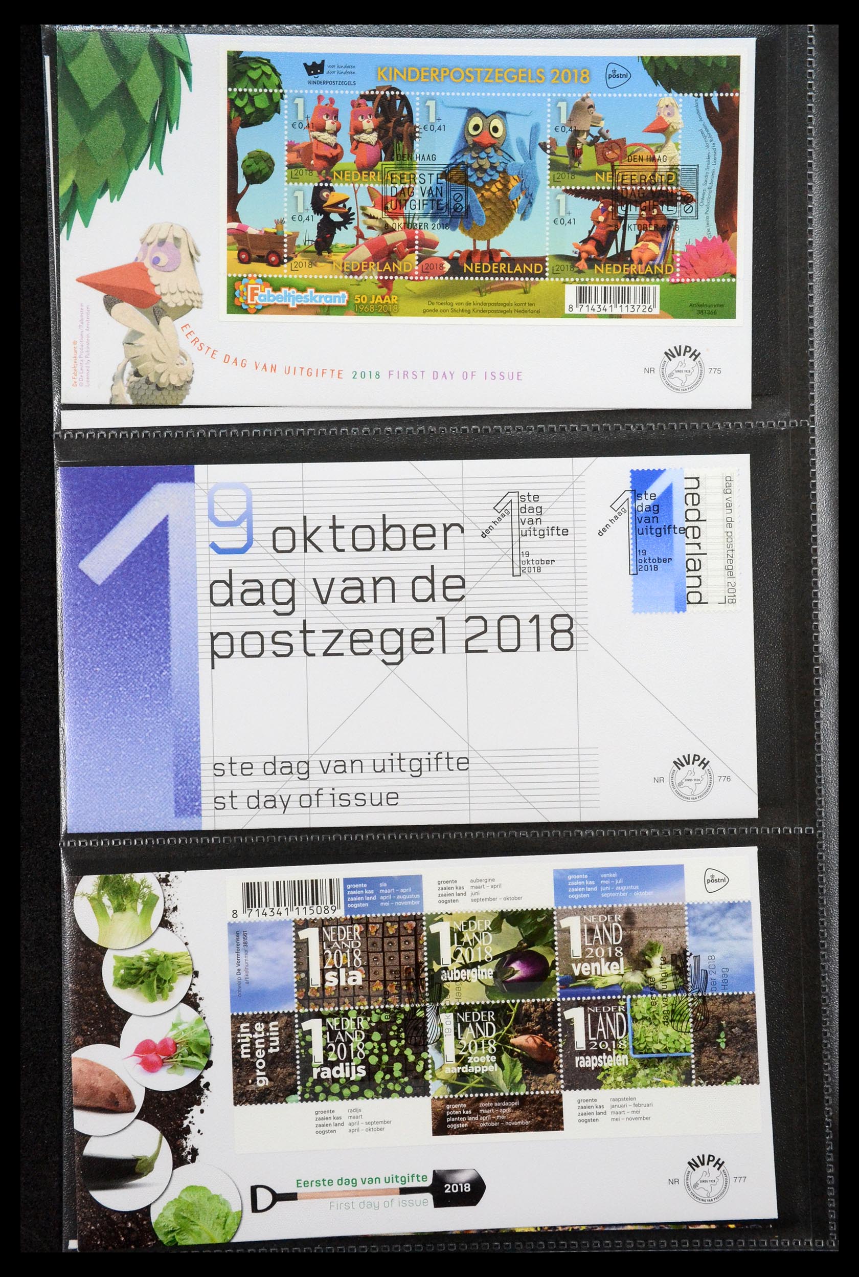 35122 181 - Stamp Collection 35122 Netherlands FDC's 1997-2019!