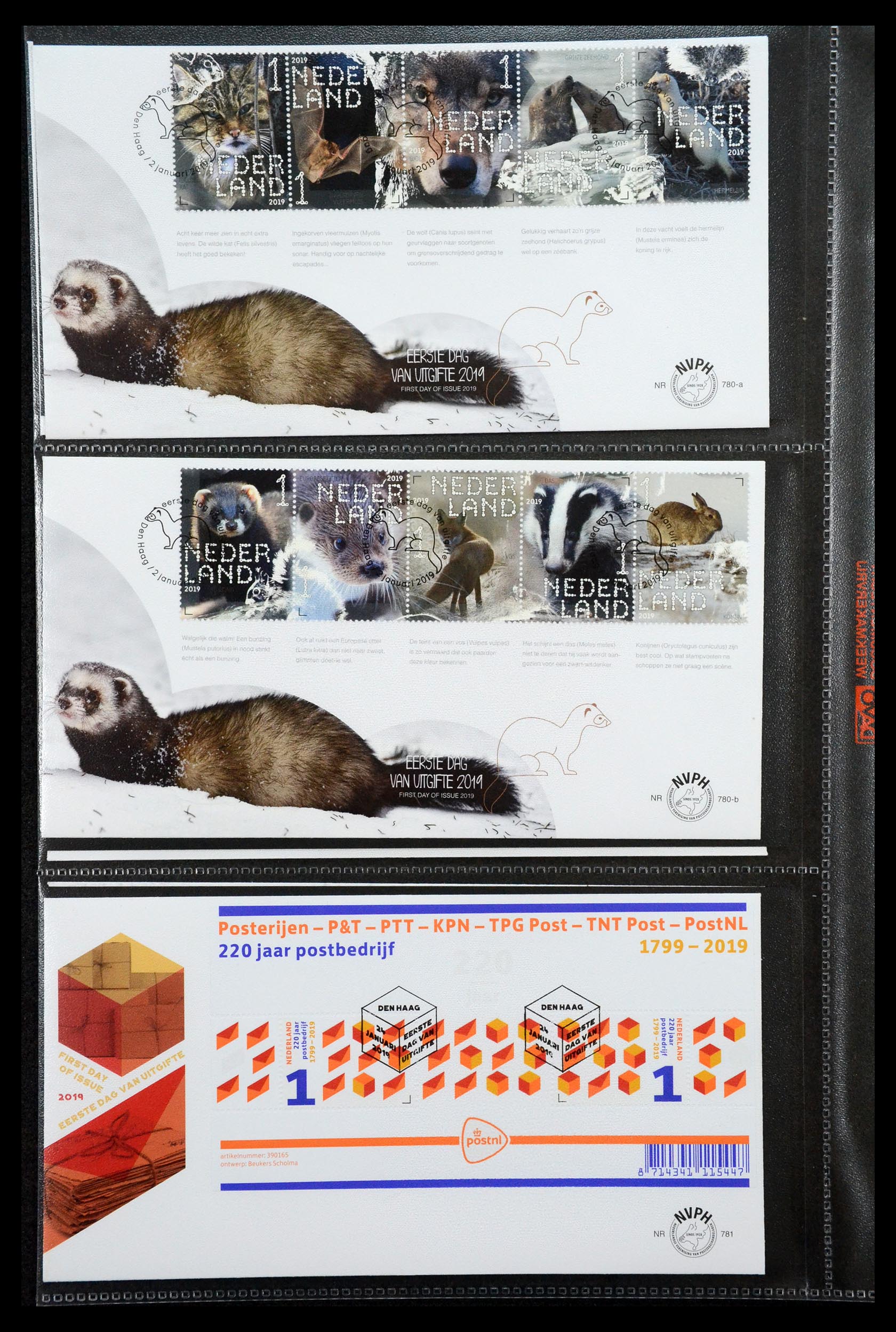 35123 002 - Stamp Collection 35123 Netherlands FDC's 1997-2019!