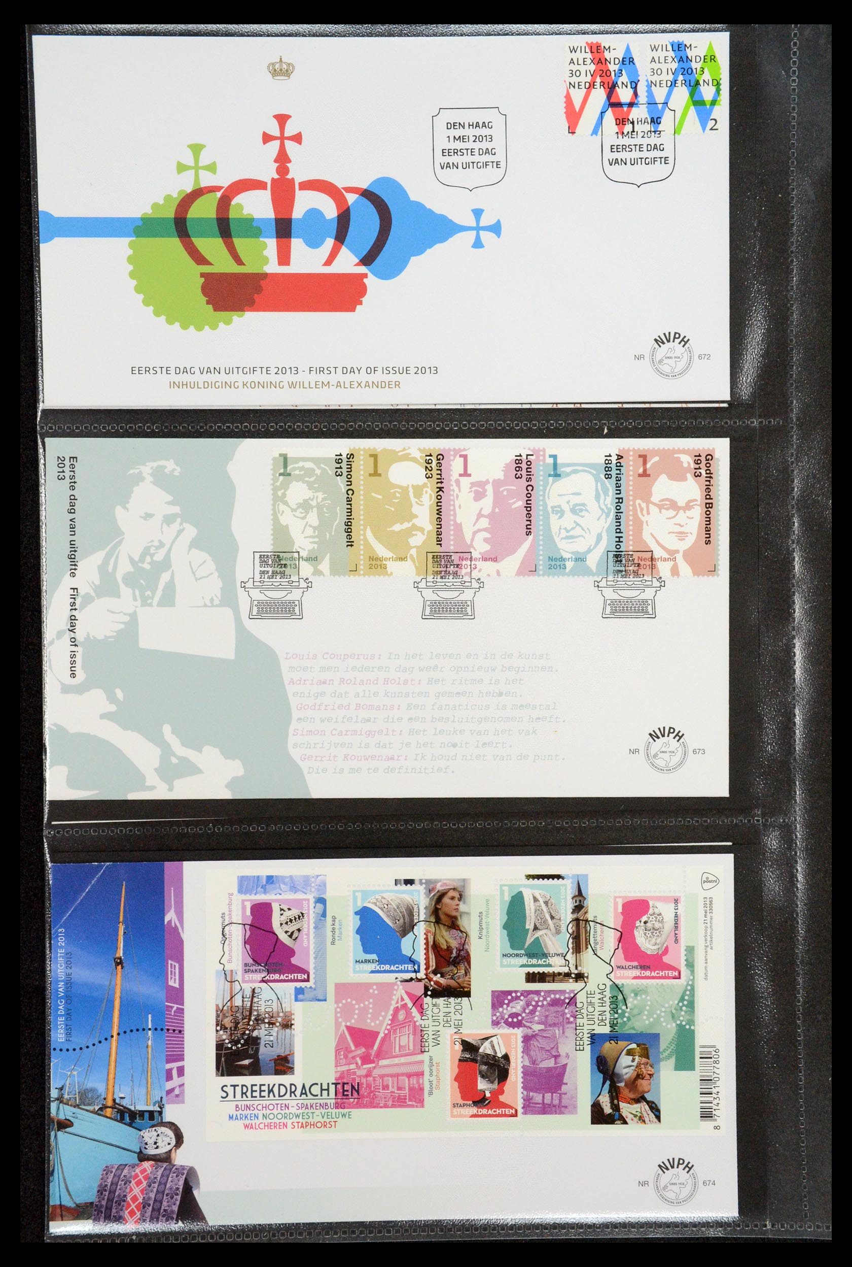 35123 052 - Stamp Collection 35123 Netherlands FDC's 1997-2019!