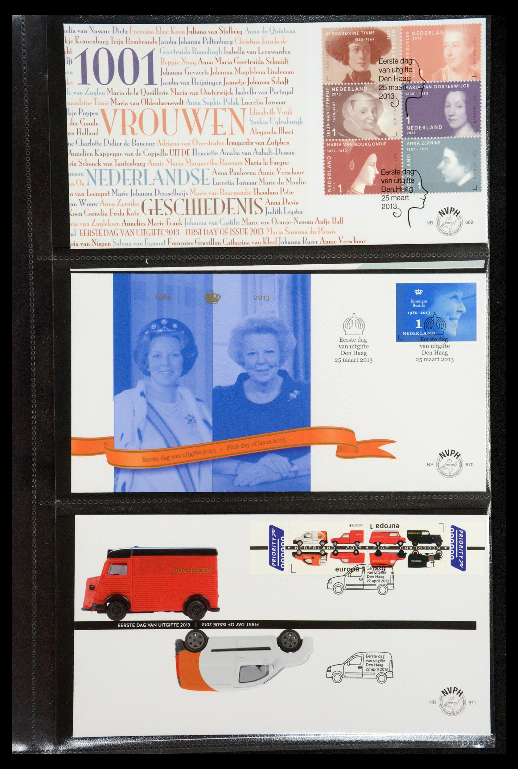 35123 053 - Stamp Collection 35123 Netherlands FDC's 1997-2019!