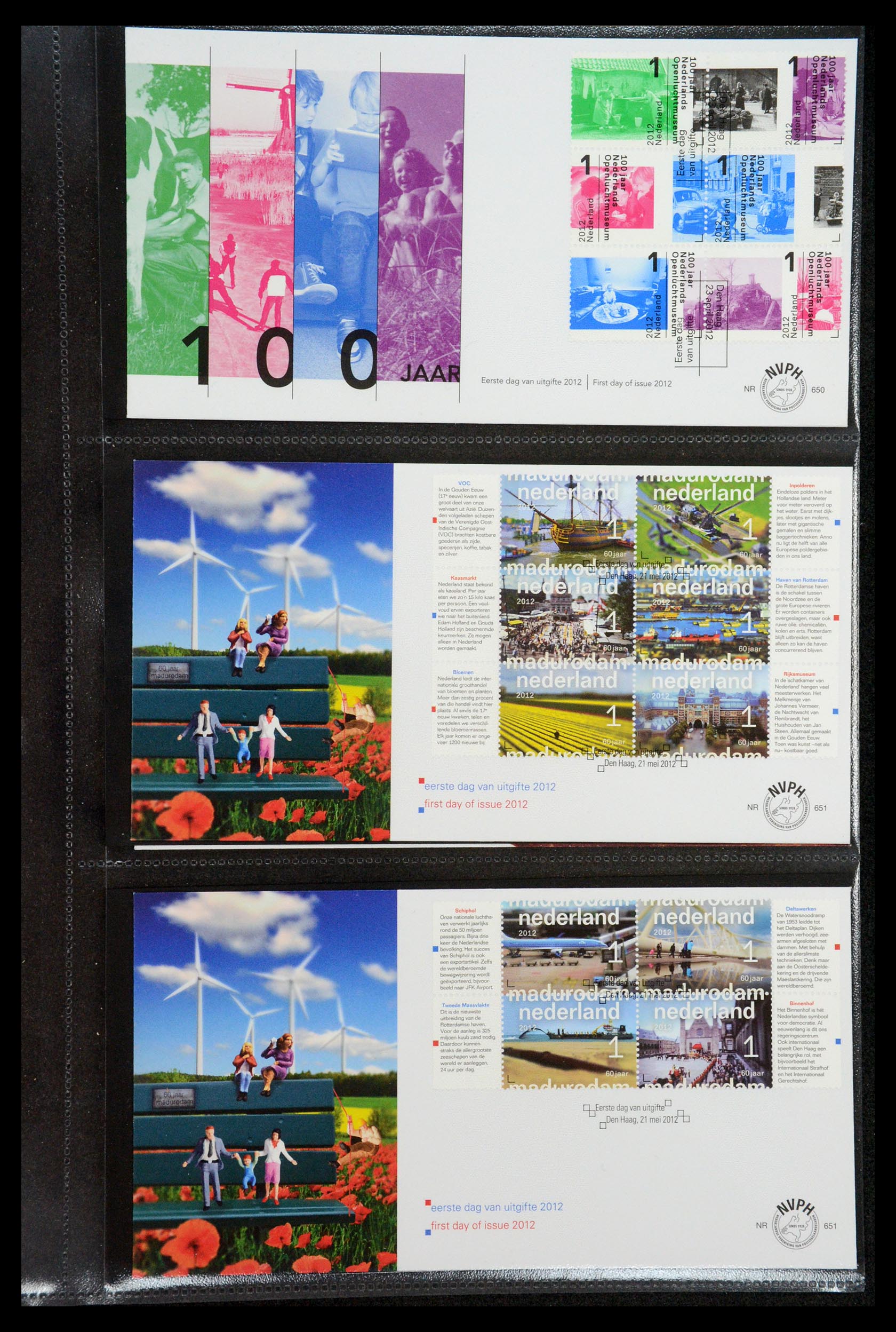35123 063 - Stamp Collection 35123 Netherlands FDC's 1997-2019!