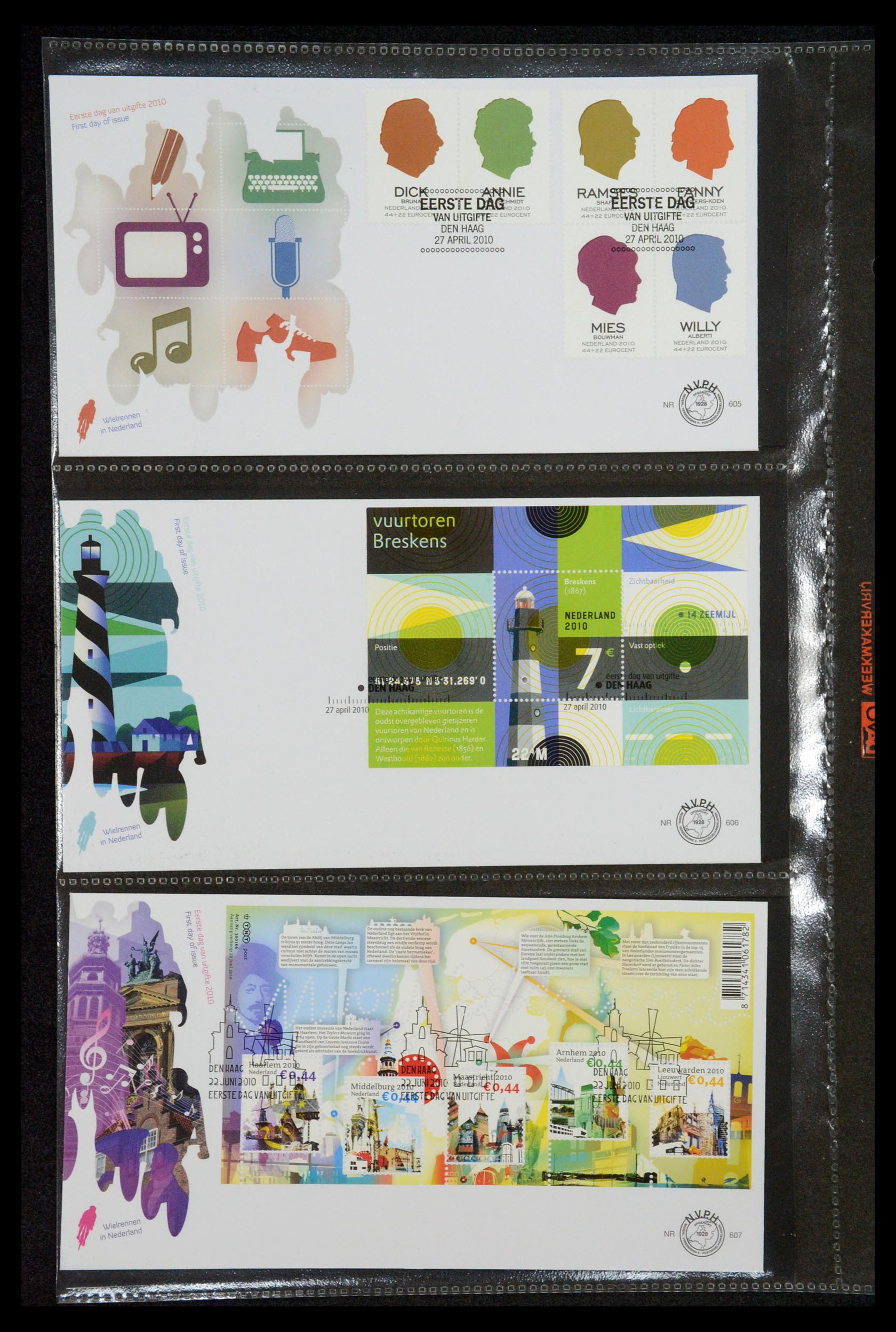 35123 082 - Stamp Collection 35123 Netherlands FDC's 1997-2019!