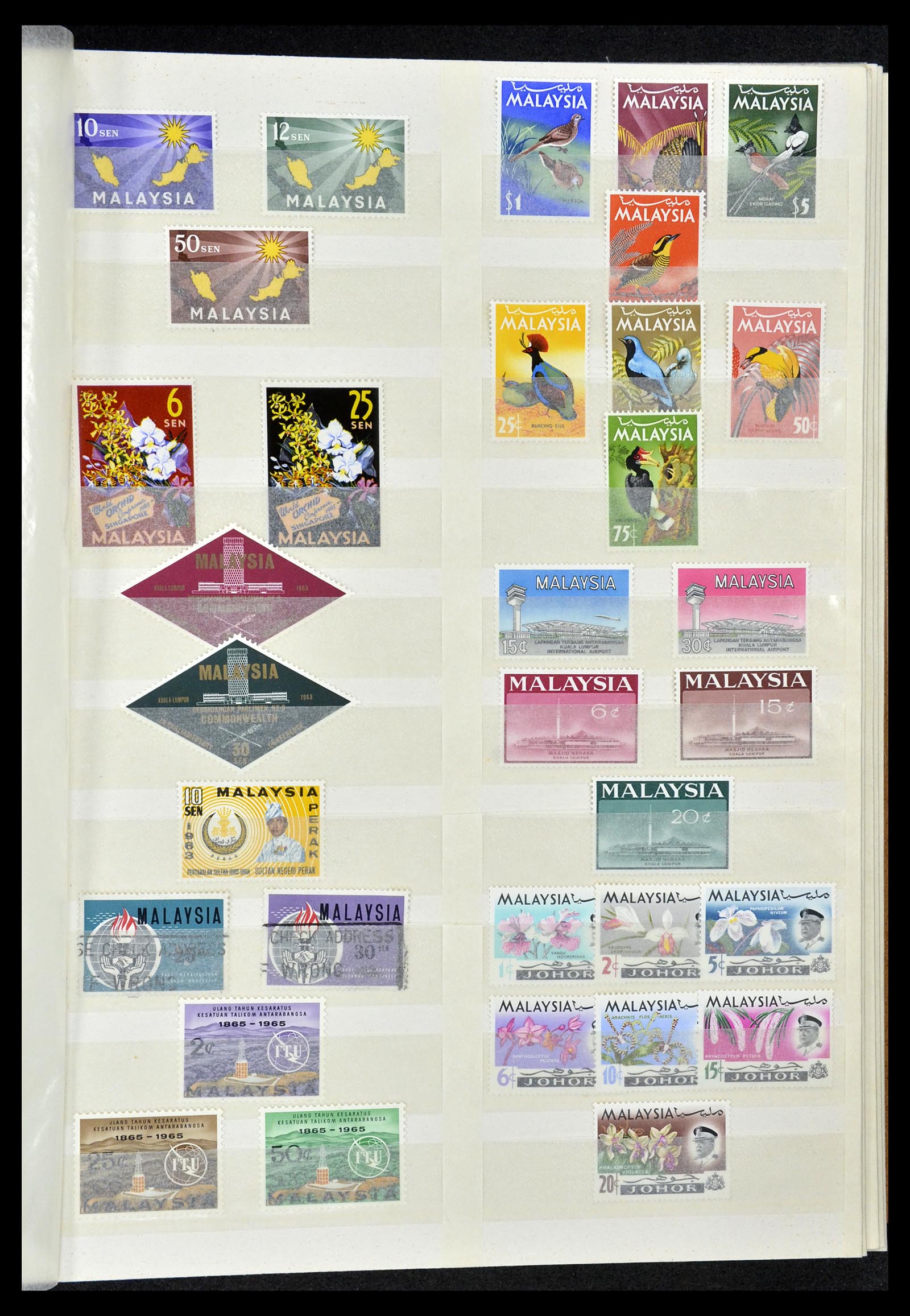 35124 001 - Stamp Collection 35124 Malaysia 1963-1996.