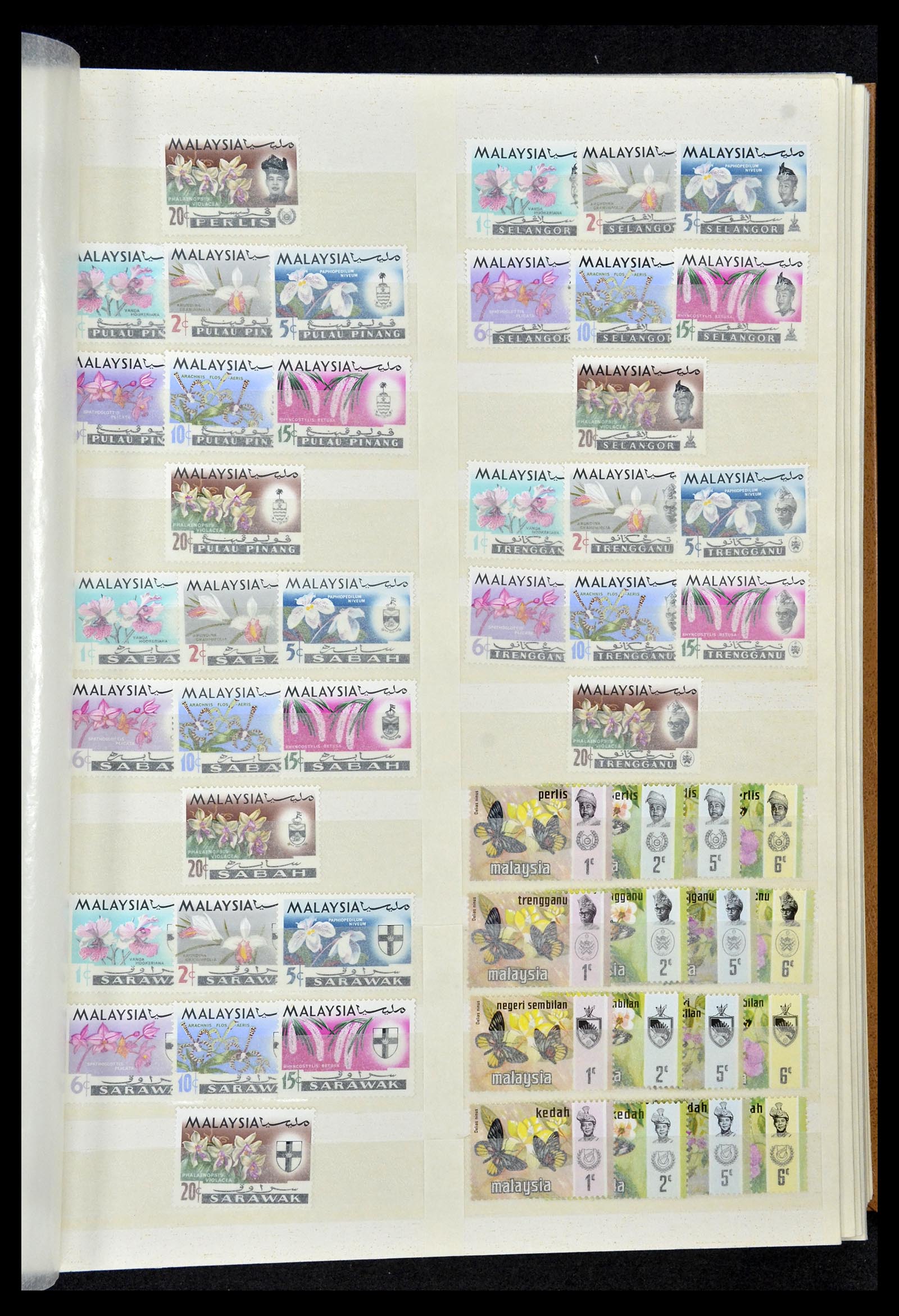 35124 003 - Postzegelverzameling 35124 Maleisië 1963-1996.