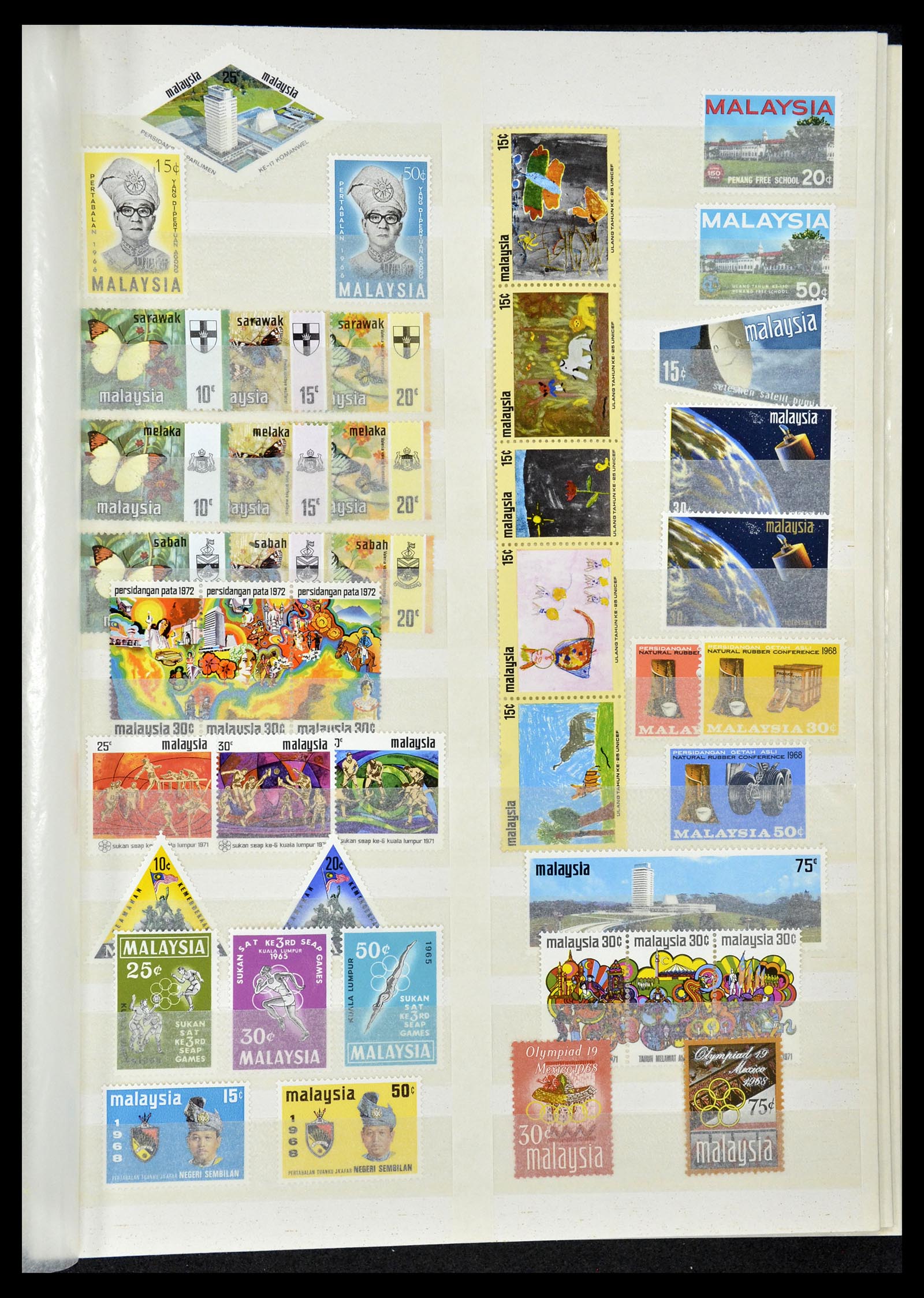 35124 005 - Stamp Collection 35124 Malaysia 1963-1996.