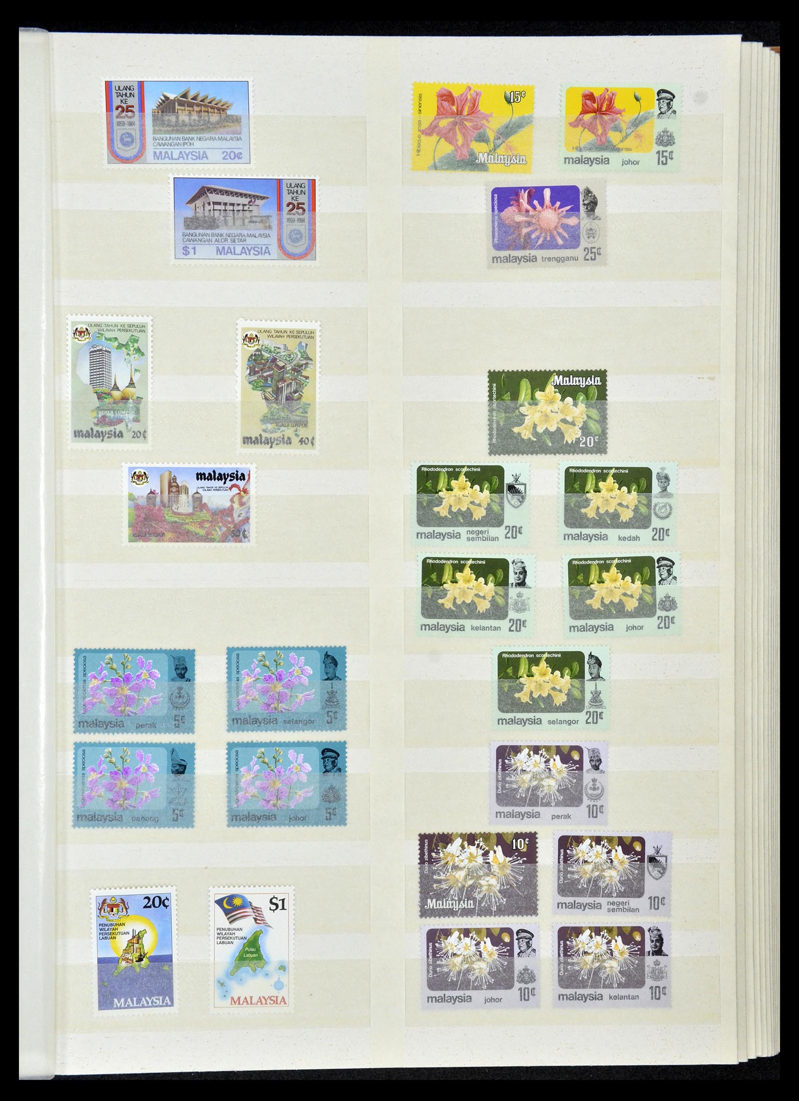35124 014 - Postzegelverzameling 35124 Maleisië 1963-1996.