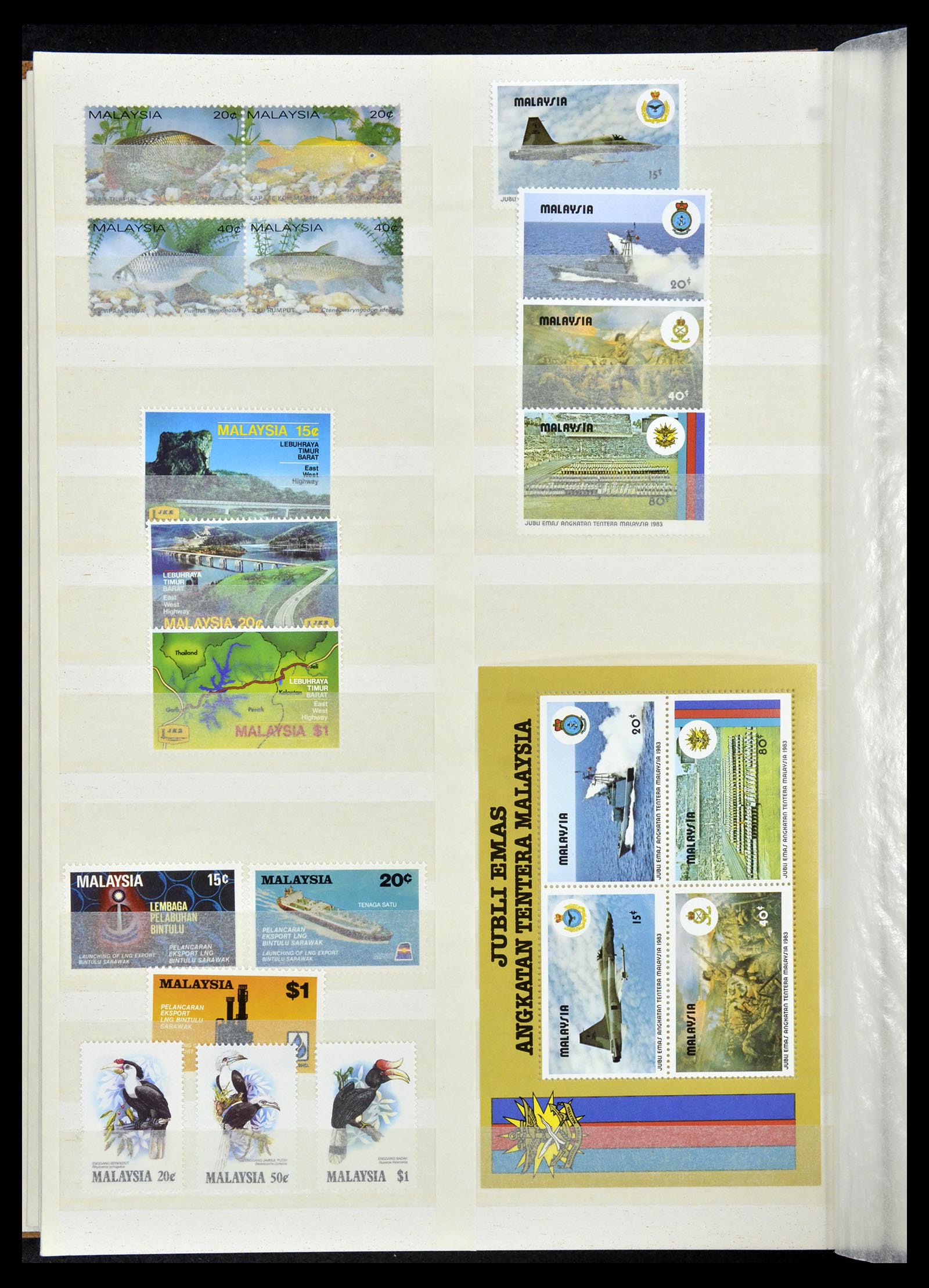 35124 015 - Postzegelverzameling 35124 Maleisië 1963-1996.