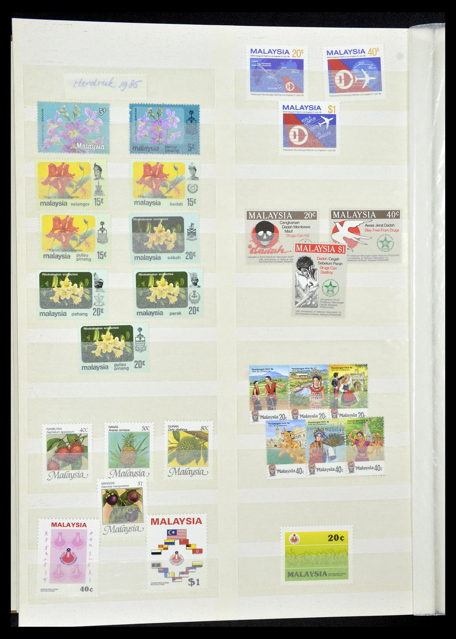 35124 018 - Postzegelverzameling 35124 Maleisië 1963-1996.