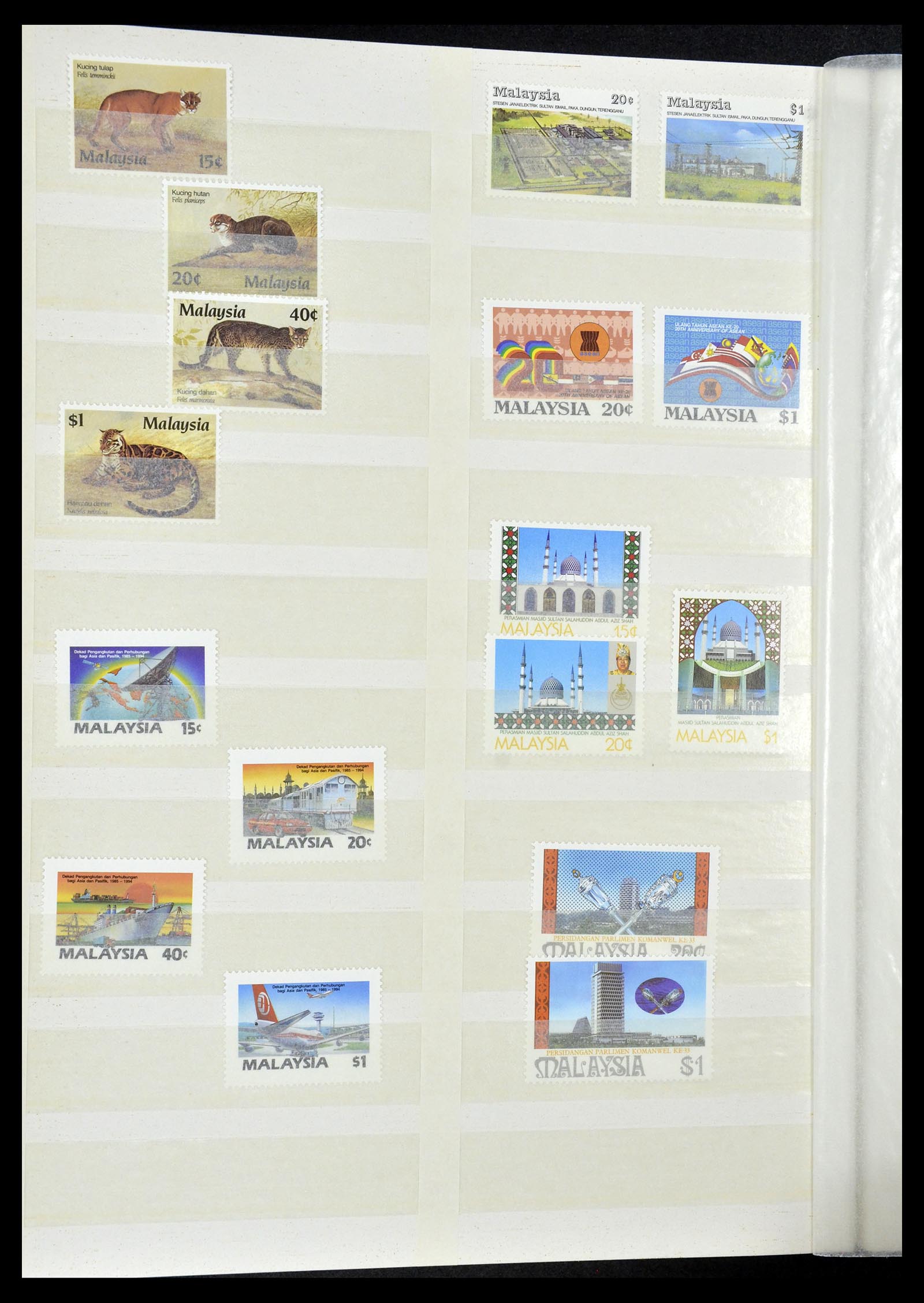 35124 020 - Stamp Collection 35124 Malaysia 1963-1996.