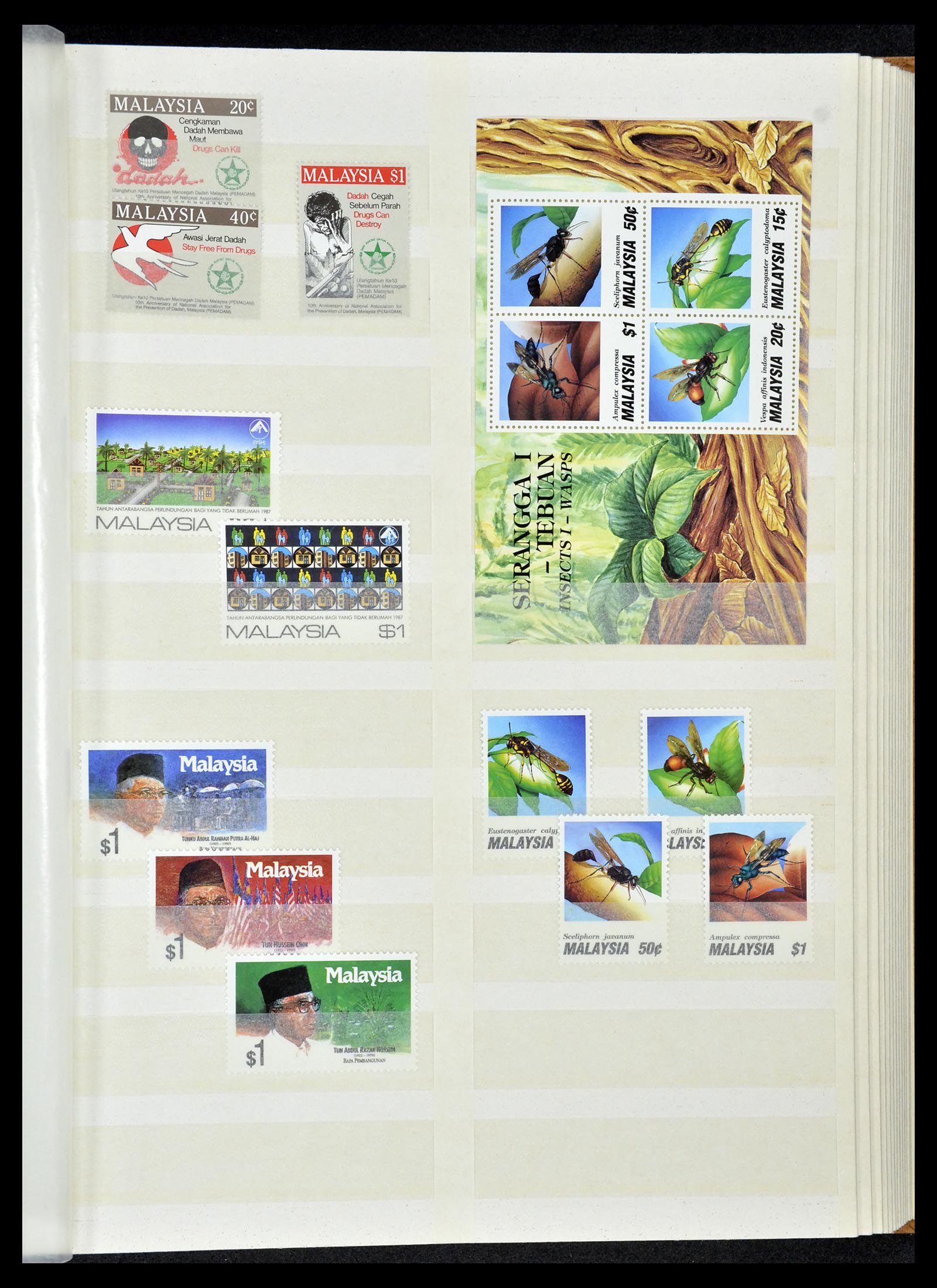 35124 023 - Postzegelverzameling 35124 Maleisië 1963-1996.